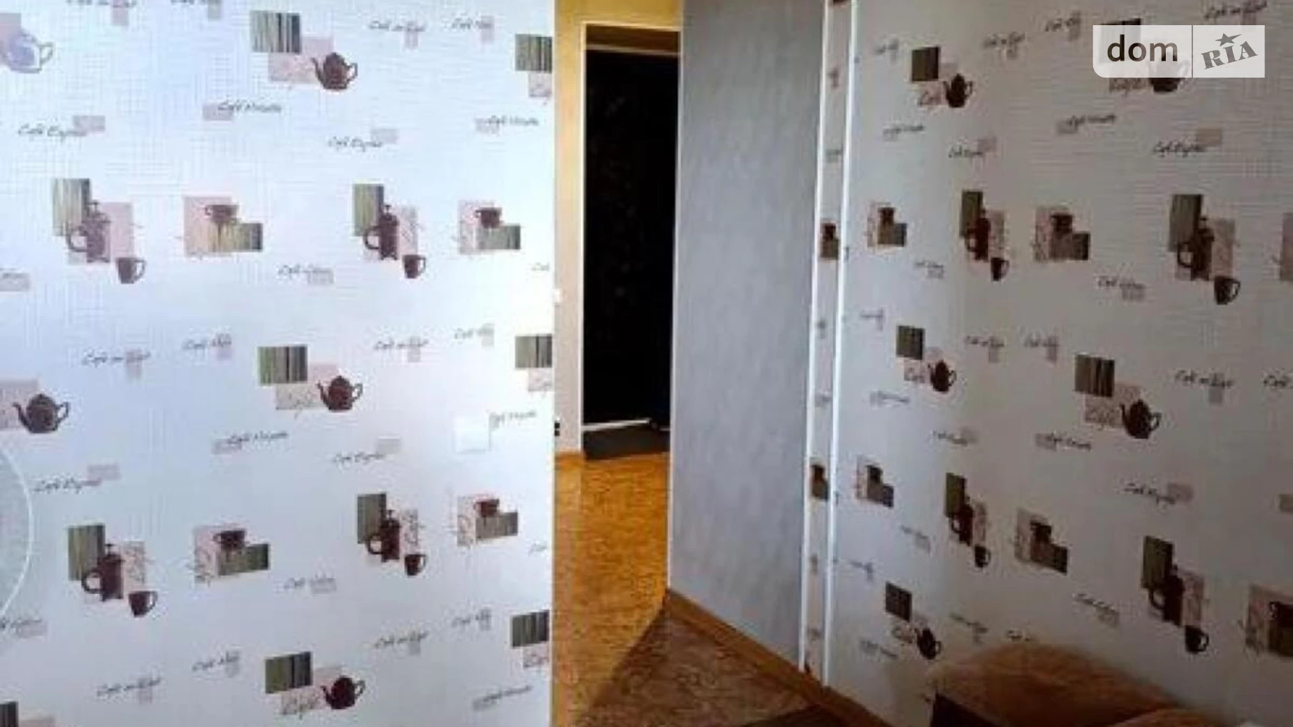 Продается 2-комнатная квартира 65 кв. м в Харькове, цена: 47000 $ - фото 3