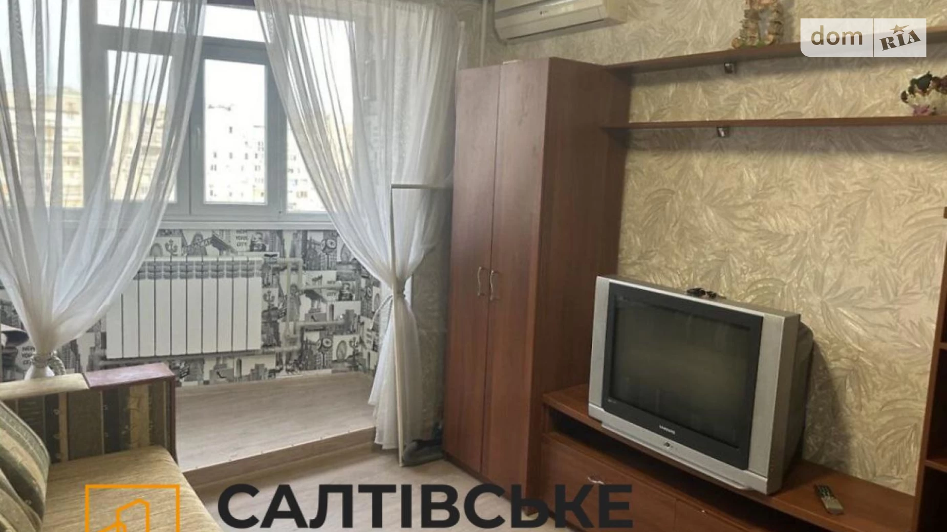 Продается 1-комнатная квартира 35 кв. м в Харькове, цена: 30000 $ - фото 2