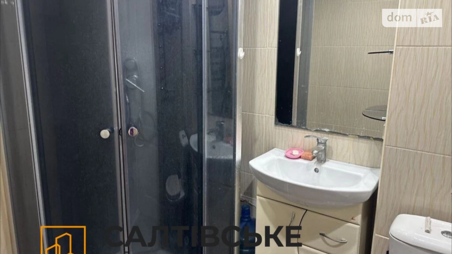 Продается 1-комнатная квартира 35 кв. м в Харькове, цена: 30000 $ - фото 4