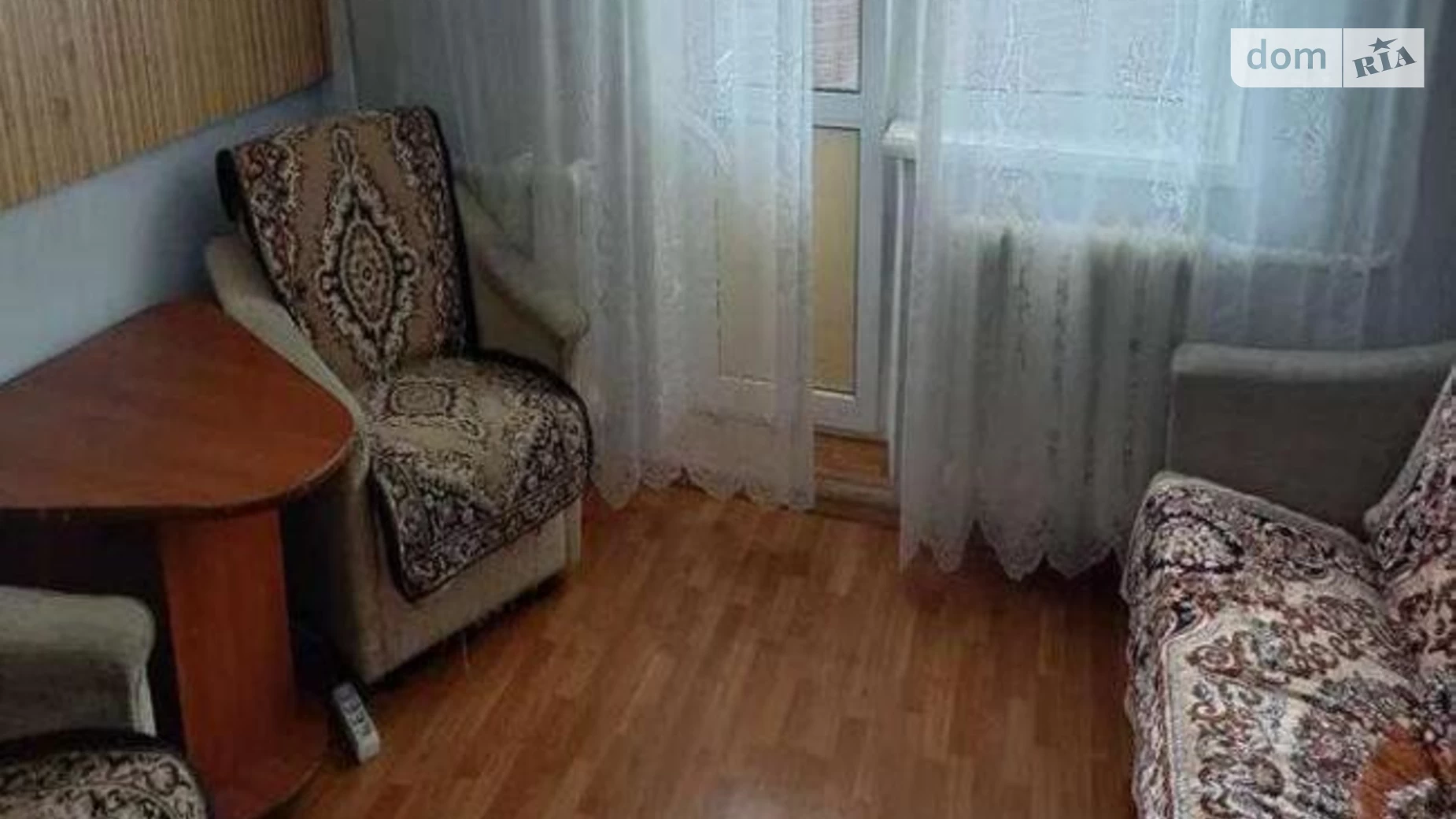 Продается 3-комнатная квартира 98 кв. м в, цена: 82000 $ - фото 2