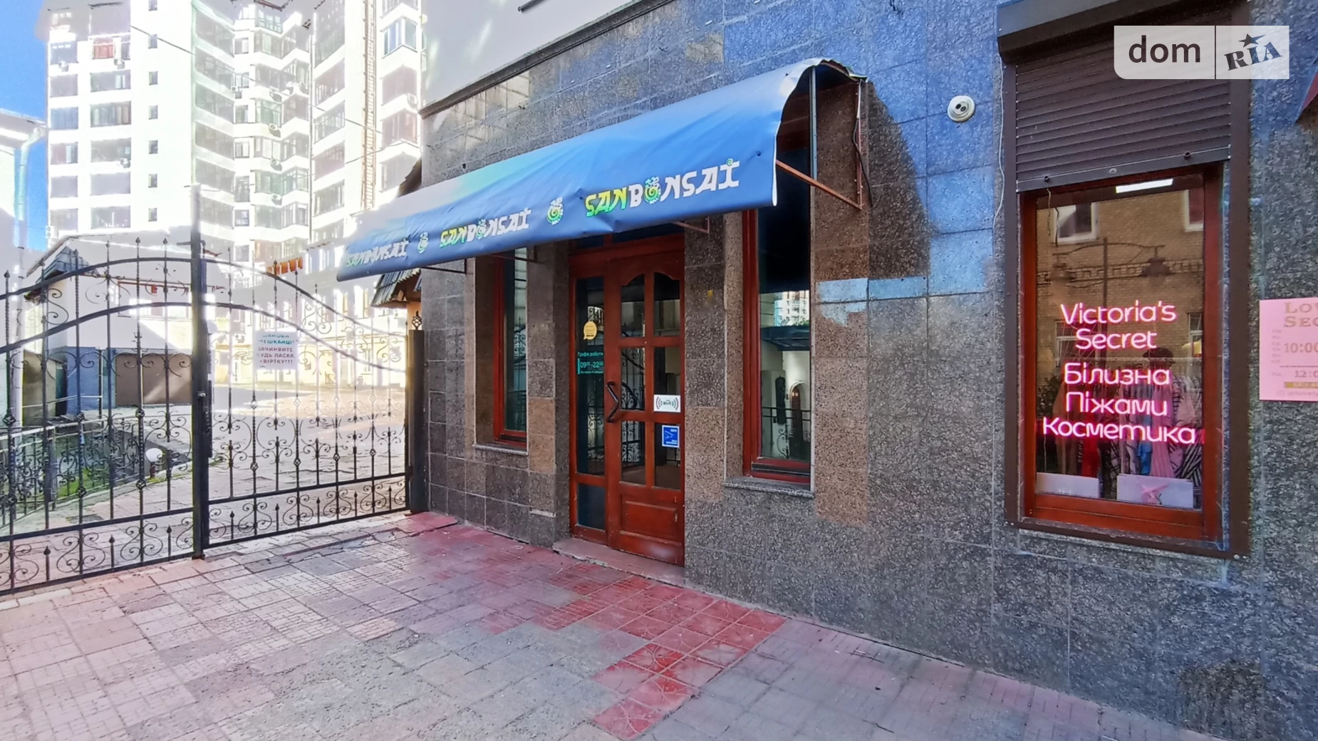 Сдается в аренду объект сферы услуг 62.4 кв. м в 8-этажном здании, цена: 26000 грн - фото 2