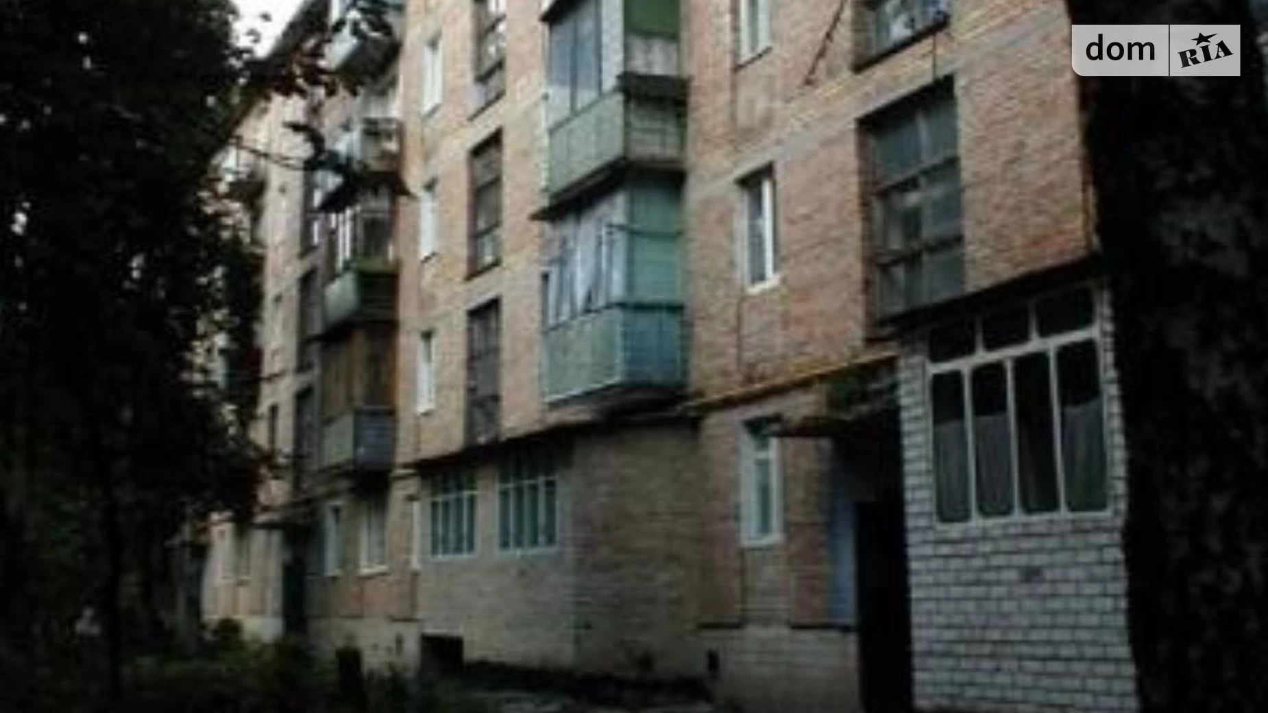 Продается 2-комнатная квартира 46 кв. м в Киеве, ул. Гната Юры, 7В - фото 2