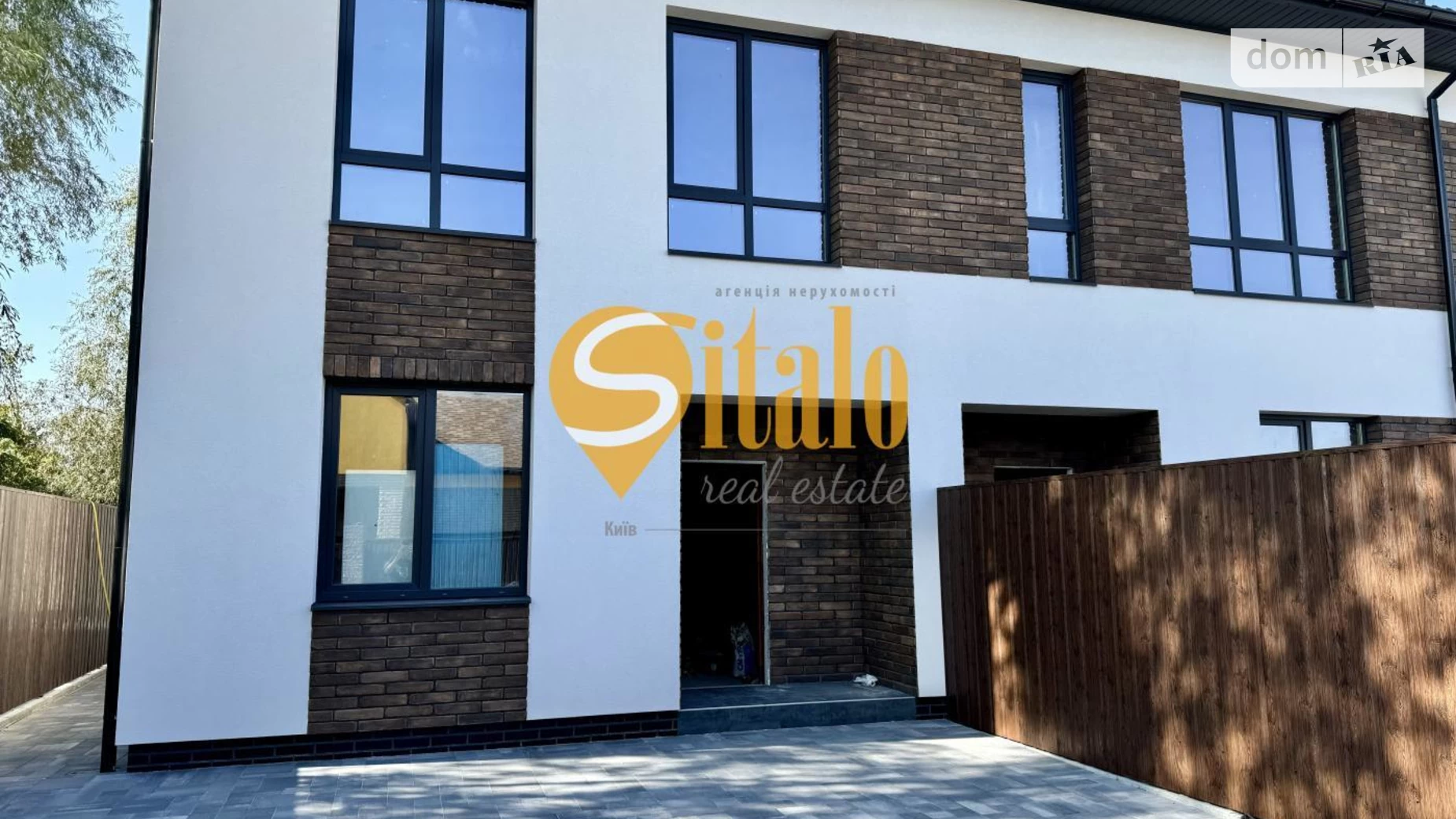 Продается дом на 2 этажа 118 кв. м с беседкой, цена: 87000 $ - фото 2