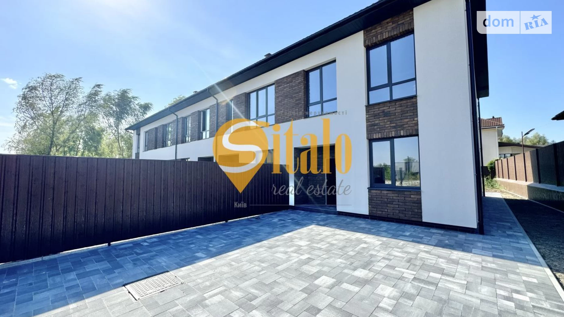 Продается дом на 2 этажа 118 кв. м с беседкой, цена: 87000 $ - фото 5