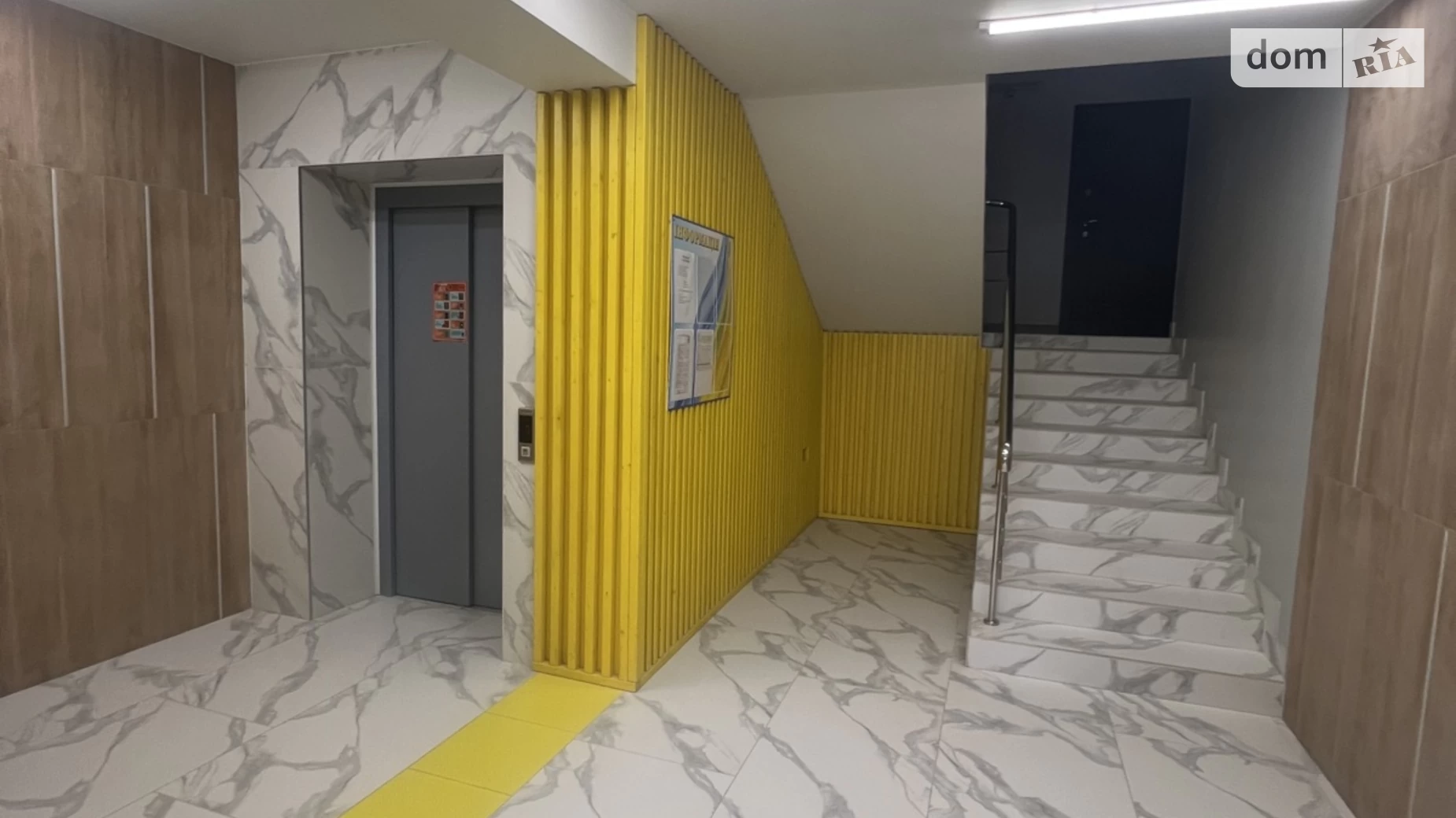 Продается 1-комнатная квартира 44.8 кв. м в Одессе, ул. Академика Сахарова - фото 5
