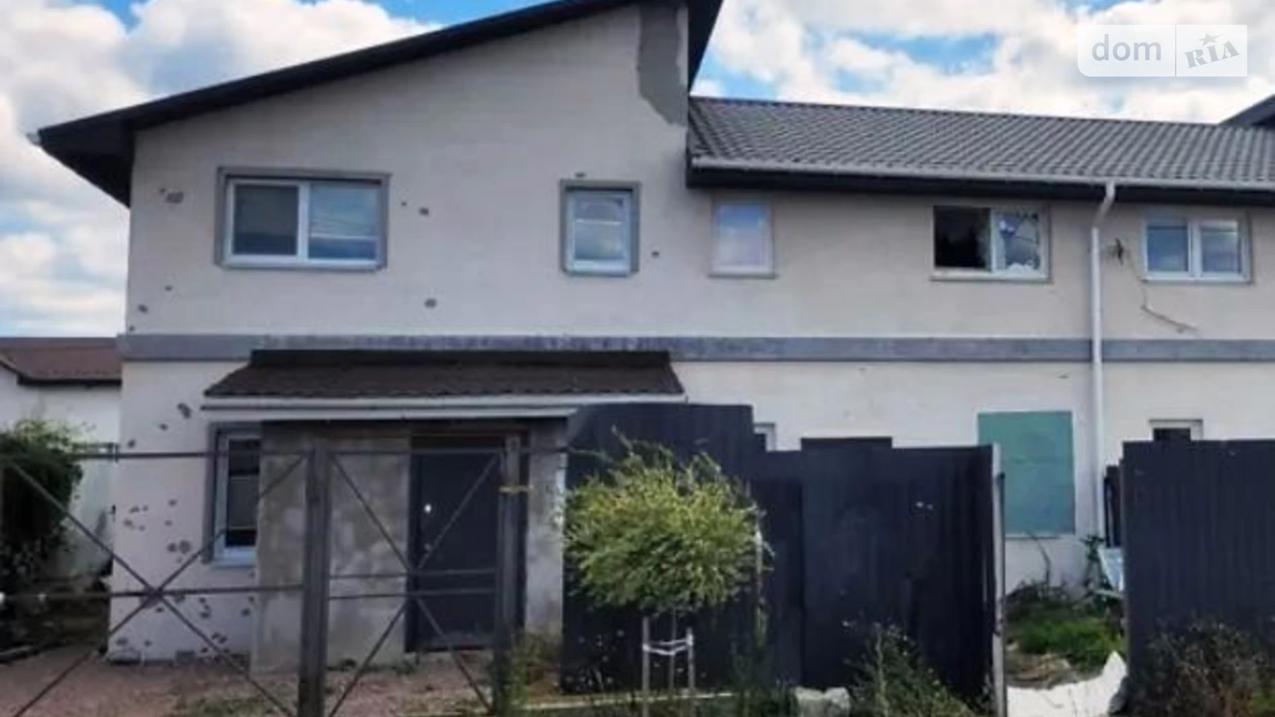 ул. Центральная(Петровского), 35 Святопетровское, цена: 45000 $ - фото 2