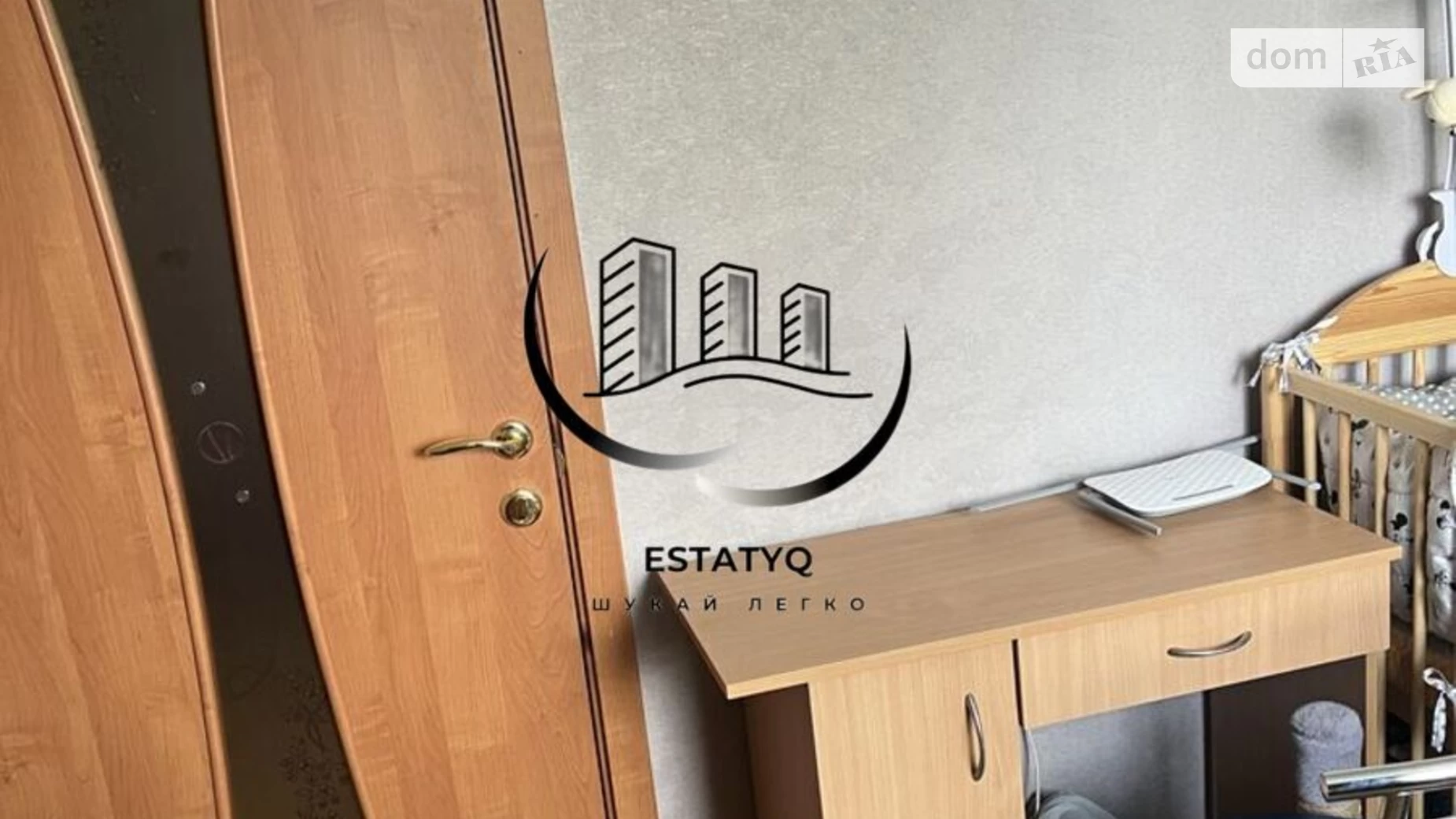 Здається в оренду 2-кімнатна квартира 64 кв. м у Харкові, вул. Двадцять Третього Серпня, 11А - фото 2