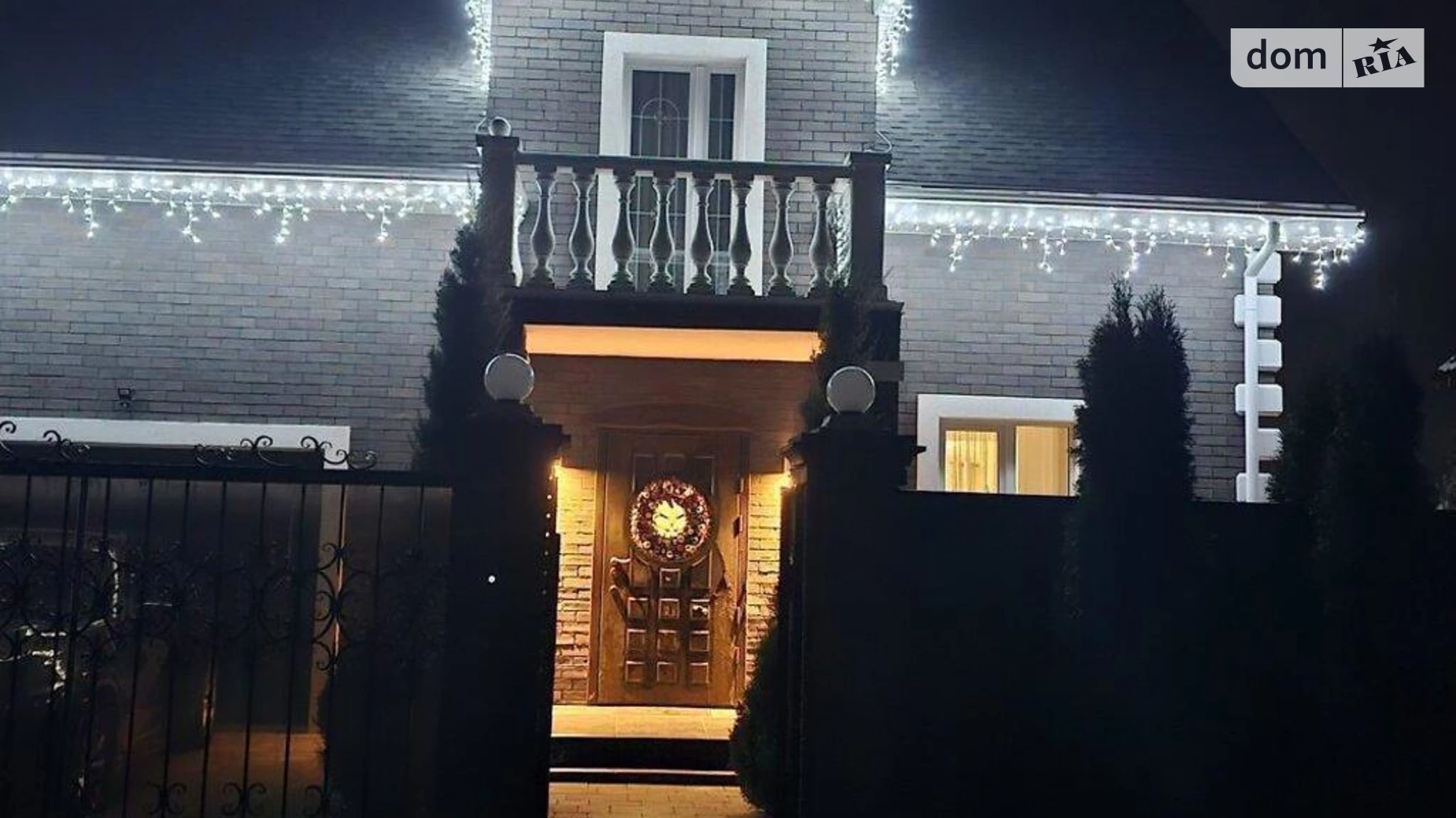 Продається будинок 2 поверховий 150 кв. м з верандою, цена: 160000 $ - фото 3