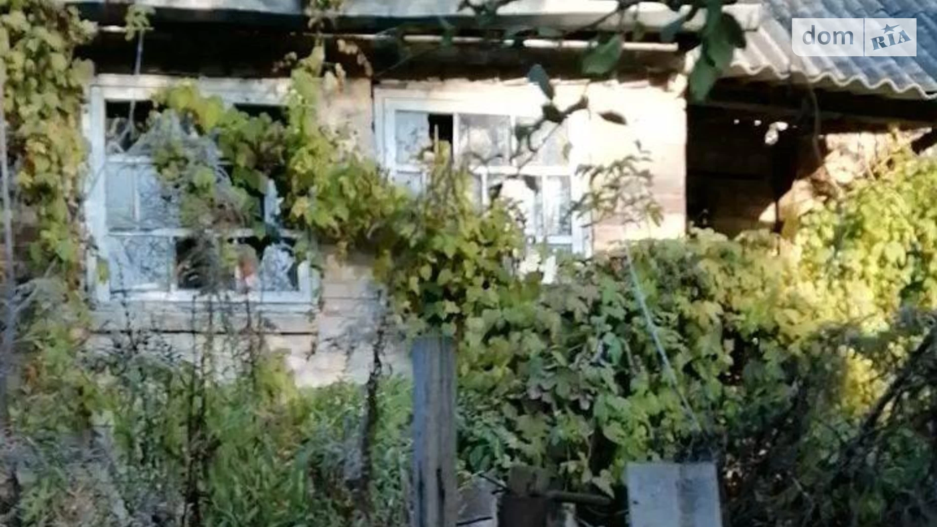 Продається земельна ділянка 6 соток у Київській області, цена: 75000 $ - фото 5