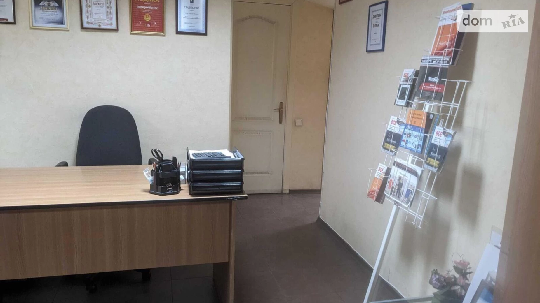 Продається 3-кімнатна квартира 55 кв. м у, цена: 70000 $ - фото 5