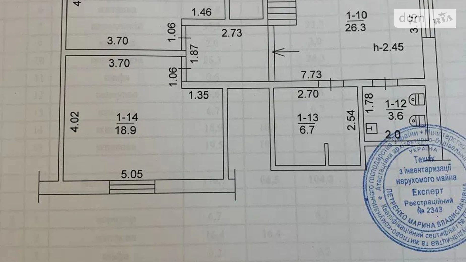 Продается дом на 2 этажа 225 кв. м с садом, цена: 156000 $ - фото 2