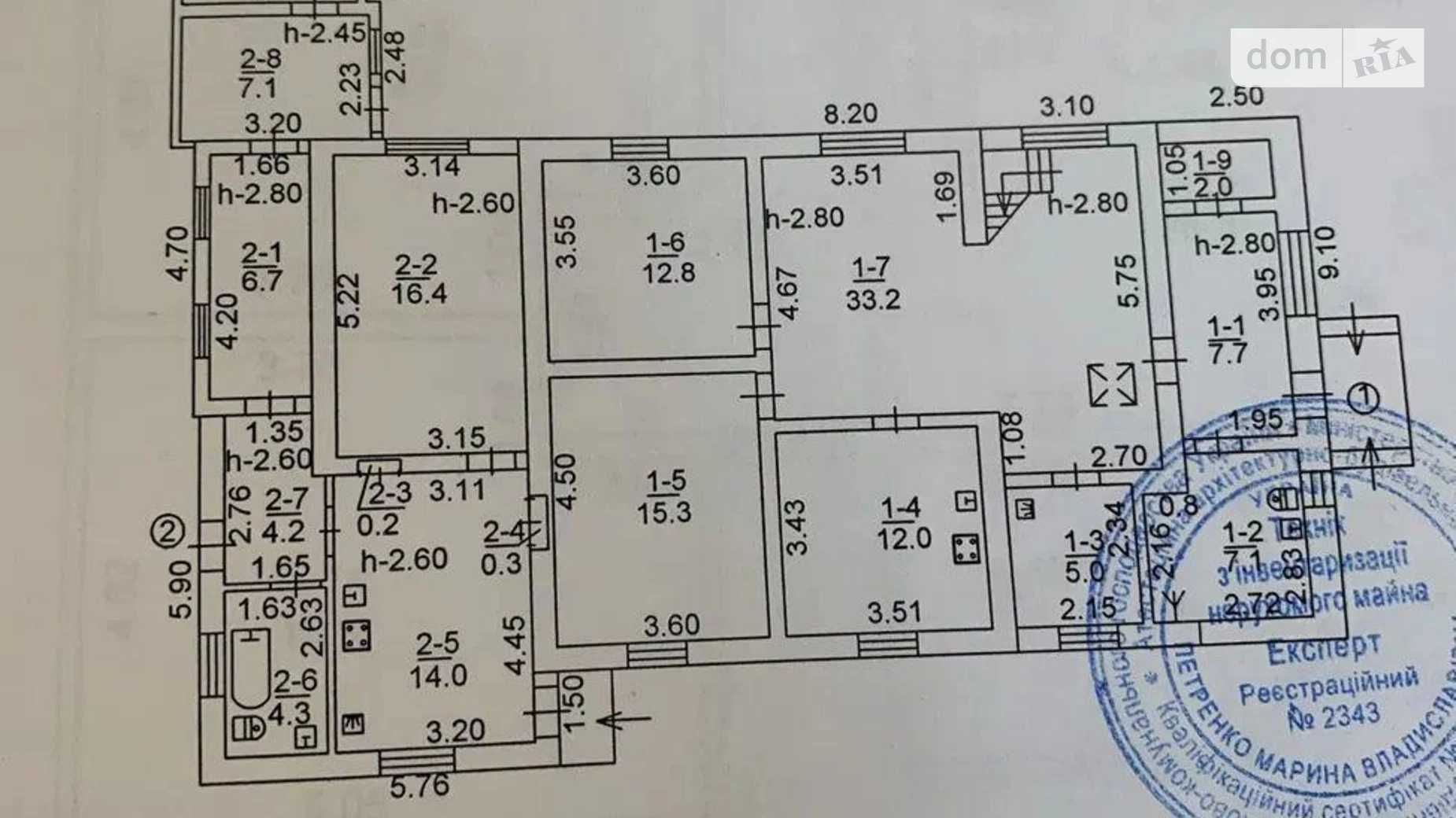 Продается дом на 2 этажа 225 кв. м с садом, цена: 156000 $ - фото 3