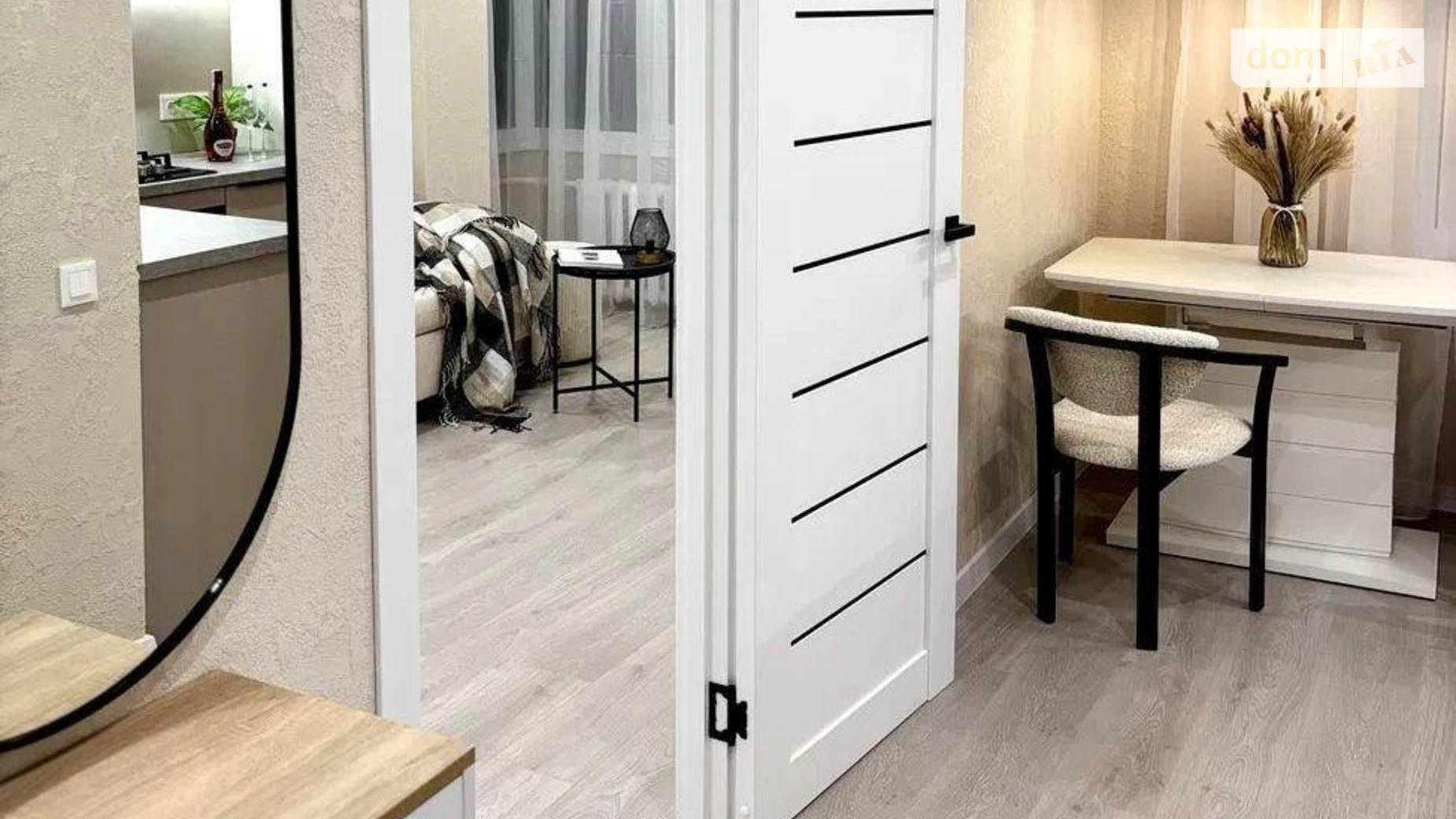 Продается 1-комнатная квартира 34 кв. м в Киеве, ул. Левка Лукьяненко, 2/1 - фото 5