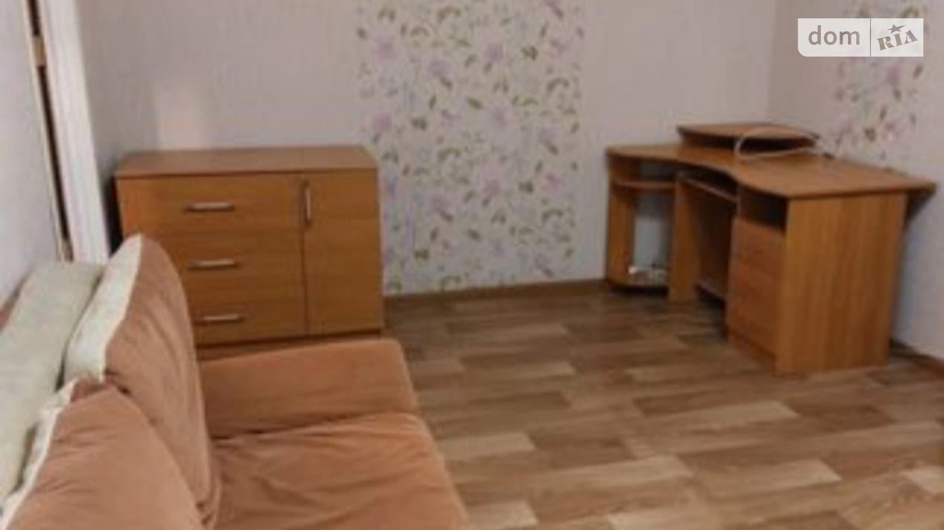 Продается 1-комнатная квартира 35 кв. м в Полтаве, цена: 29000 $ - фото 2