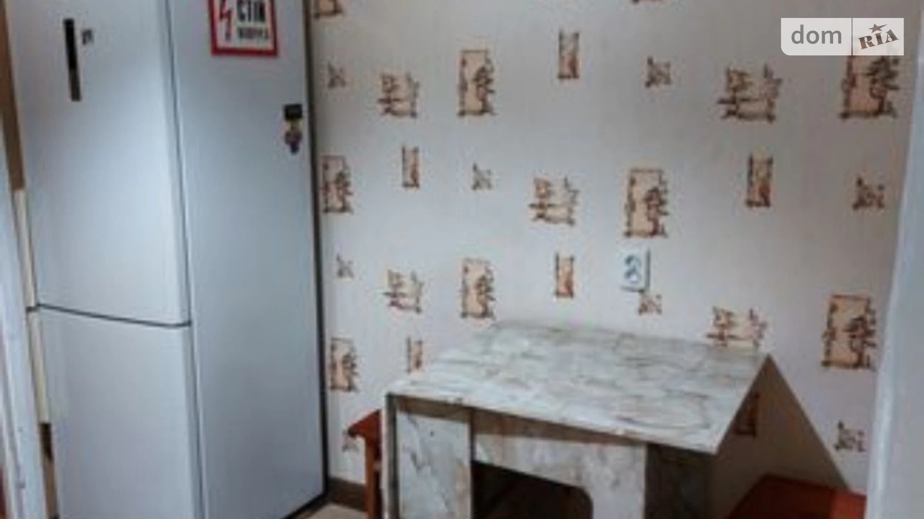 Продается 1-комнатная квартира 35 кв. м в Полтаве, цена: 29000 $ - фото 5
