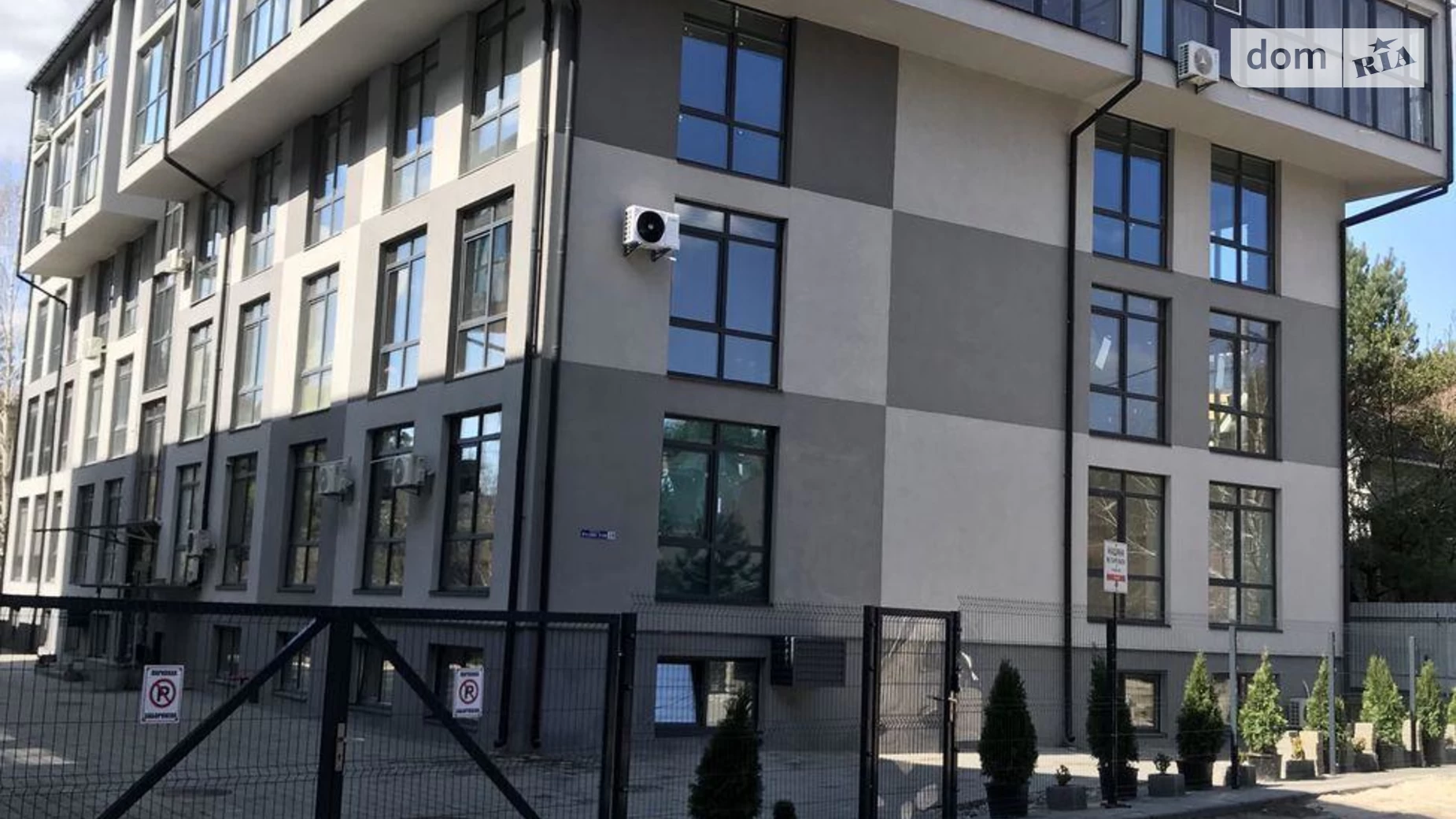 Продается 1-комнатная квартира 33 кв. м в Киеве, ул. Радистов, 18 - фото 2