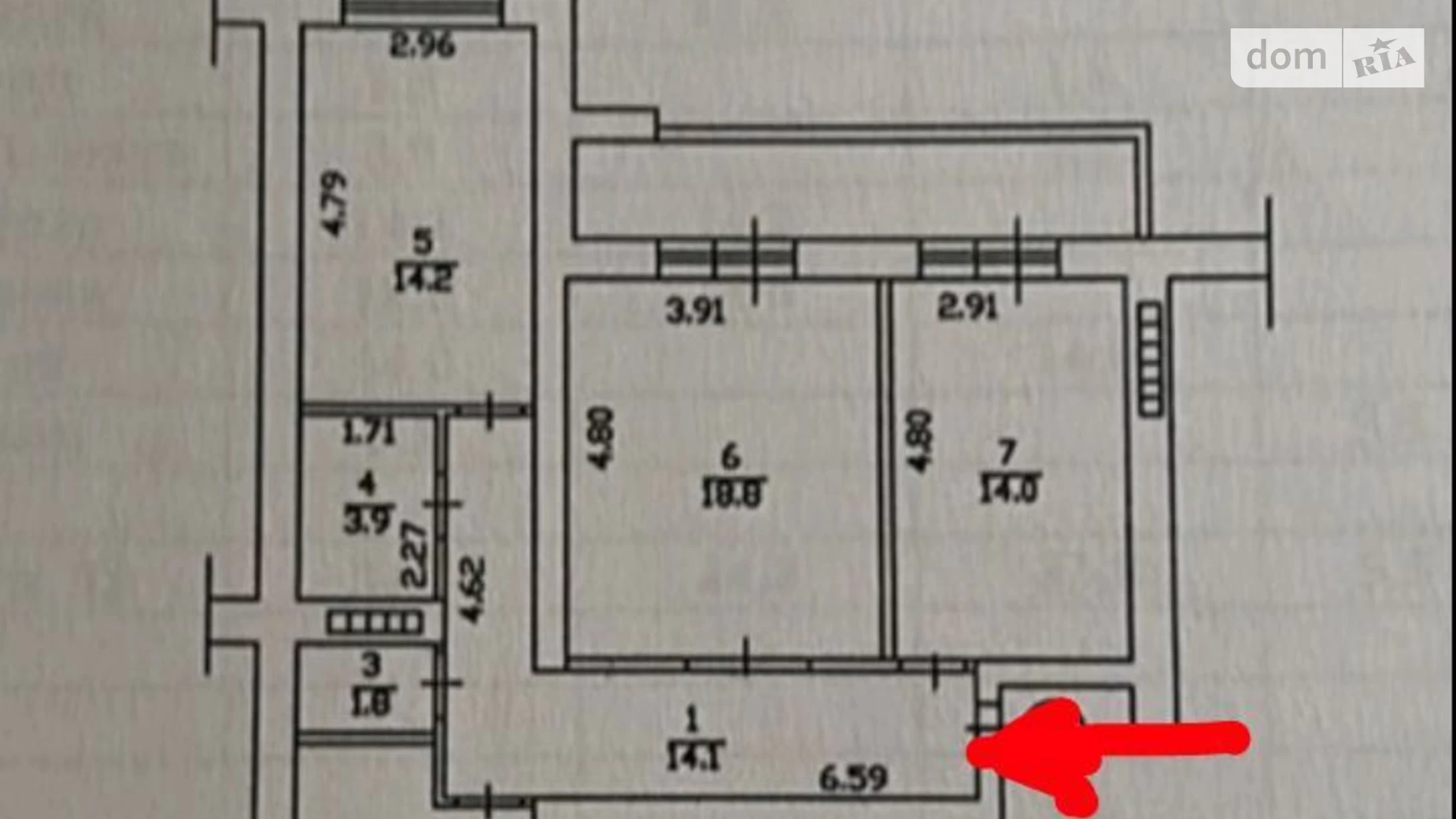 Продается 3-комнатная квартира 84 кв. м в Черкассах, ул. Казацкая, 1/1 - фото 2