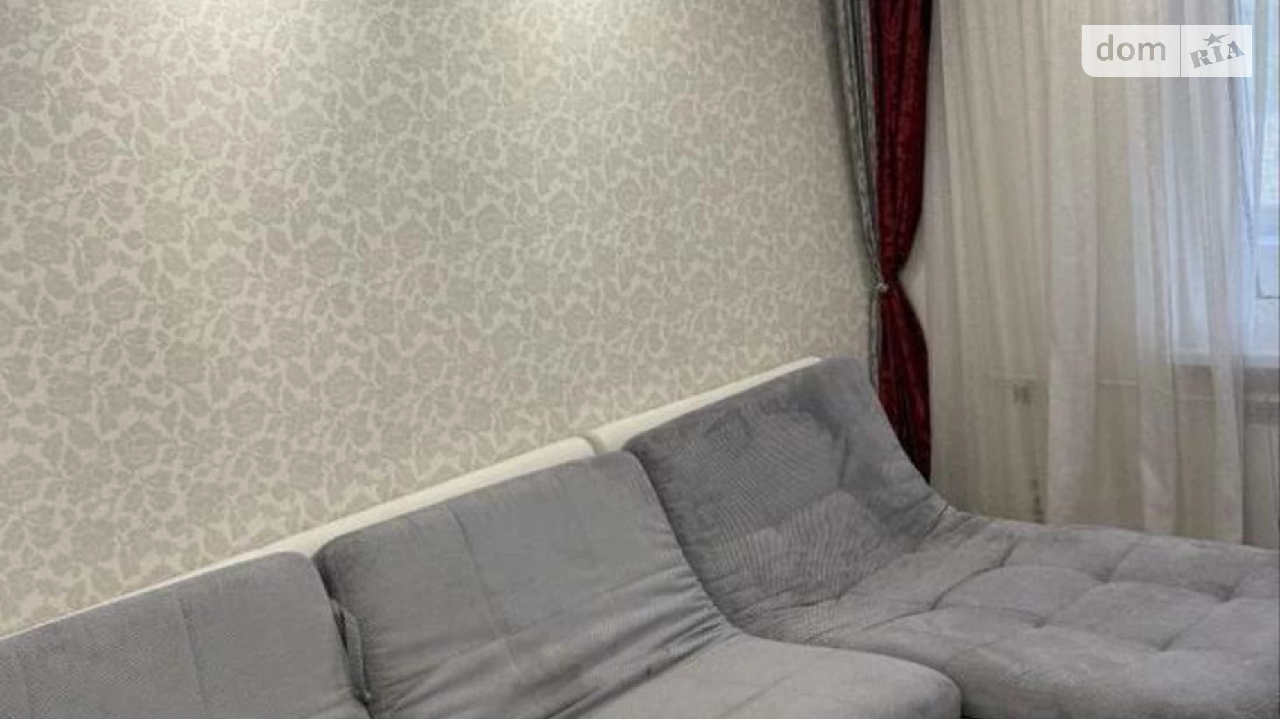 Продається 2-кімнатна квартира 51.1 кв. м у Києві, вул. Архітектора Вербицького - фото 2