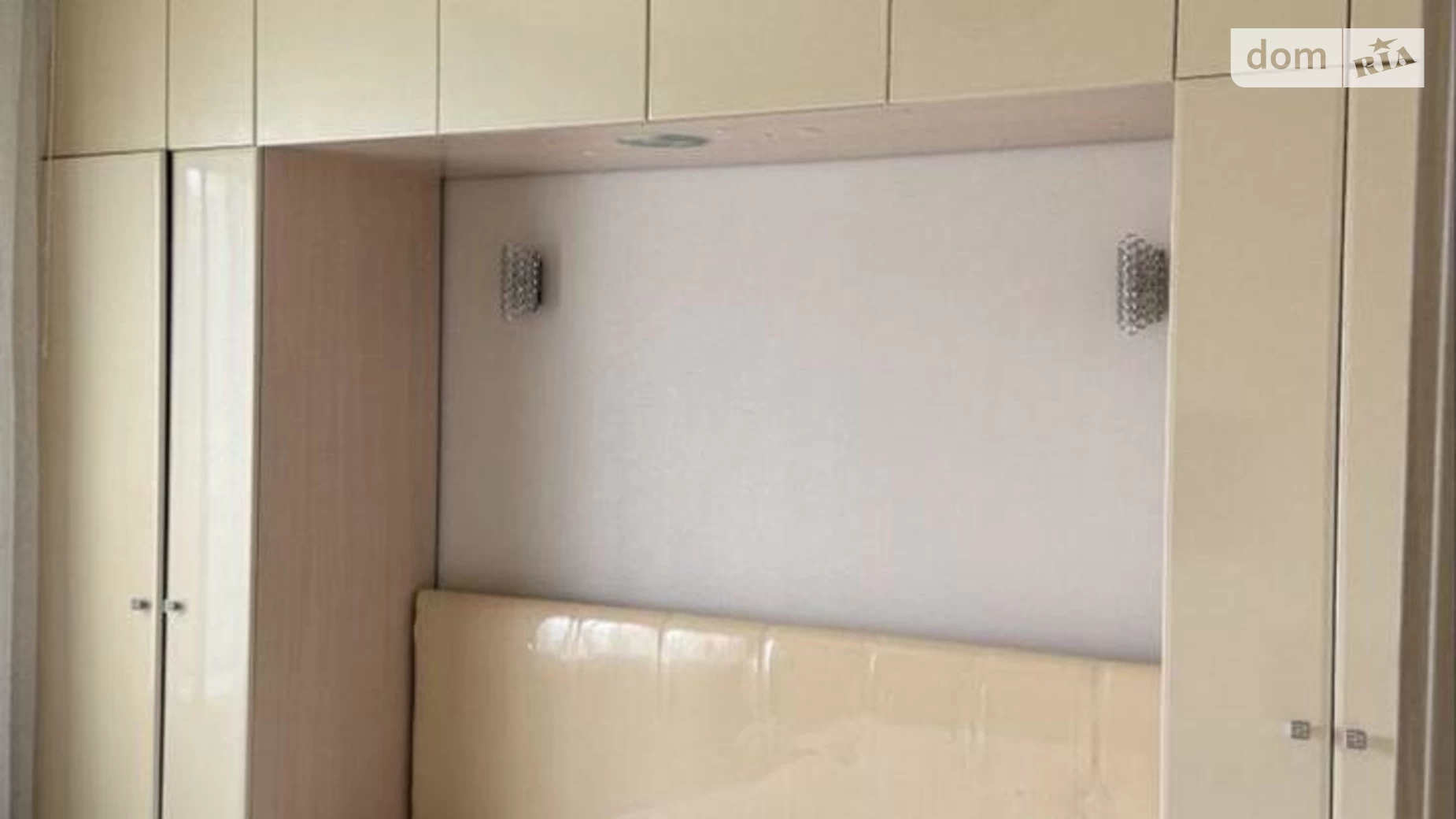 Продається 2-кімнатна квартира 51.1 кв. м у Києві, вул. Архітектора Вербицького - фото 5