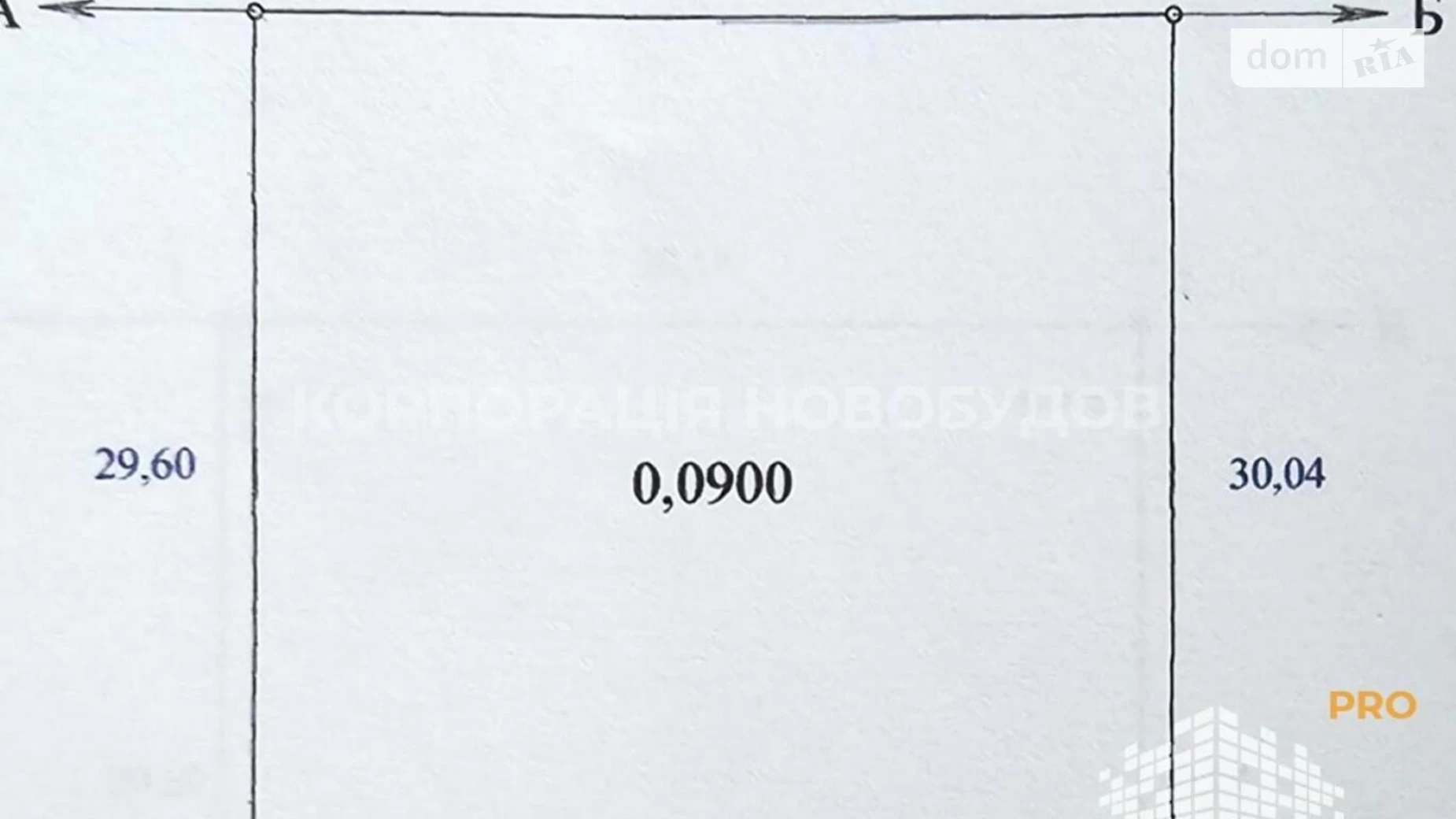 Продается земельный участок 19 соток в Закарпатской области, цена: 28500 $ - фото 2
