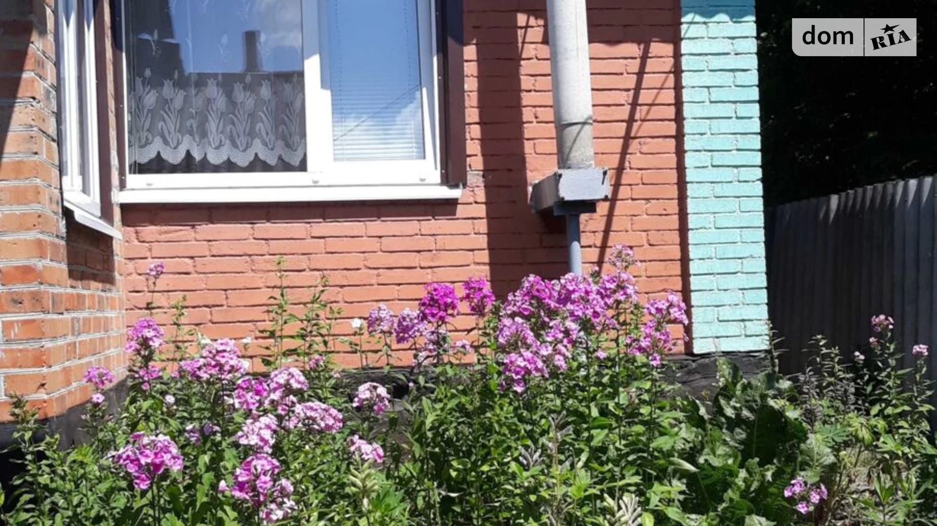 Продается одноэтажный дом 93.5 кв. м с садом, цена: 27000 $ - фото 4