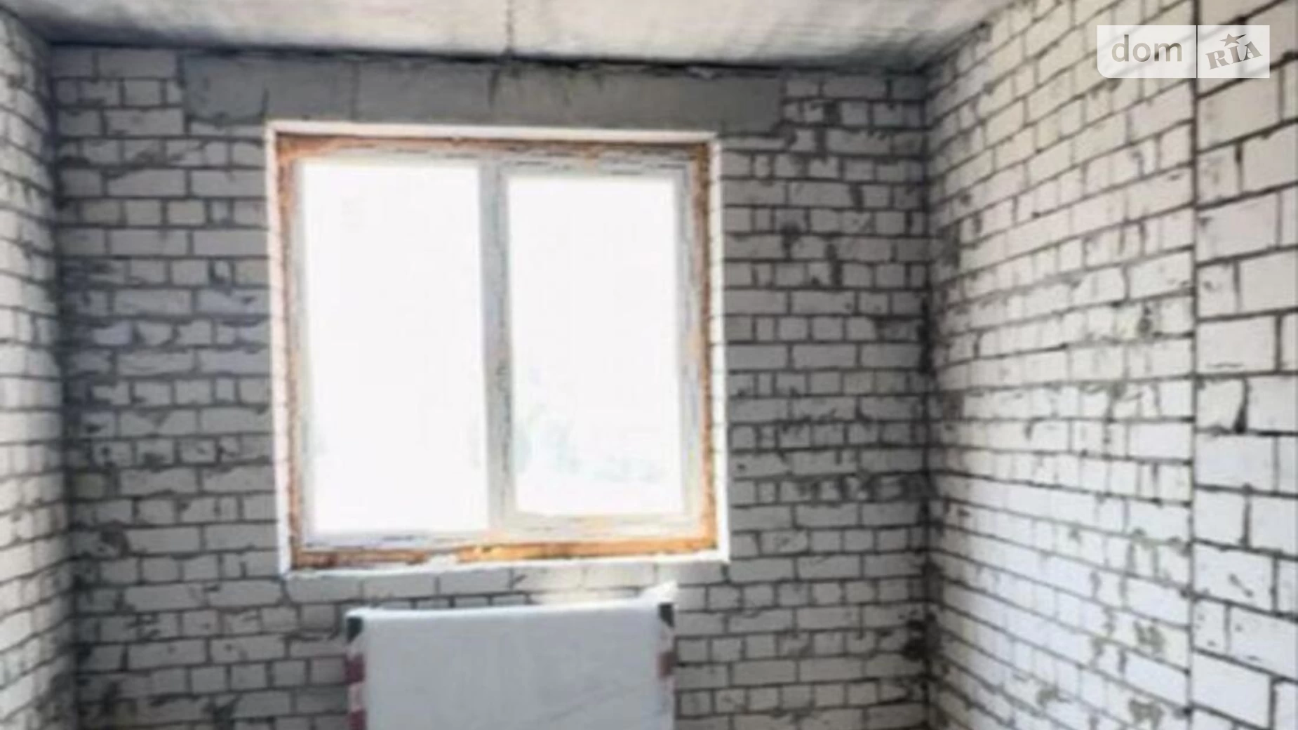 Продается 1-комнатная квартира 38 кв. м в Харькове, ул. Борткевича, 13 - фото 2