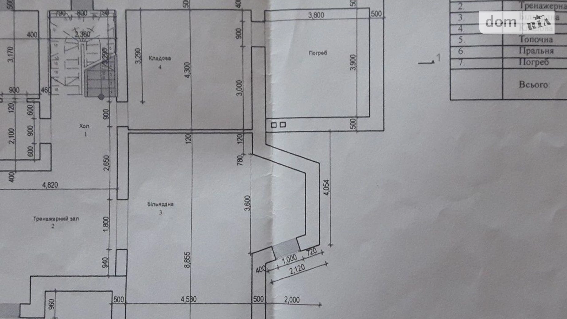 Продается дом на 2 этажа 260 кв. м с подвалом, цена: 132000 $ - фото 5