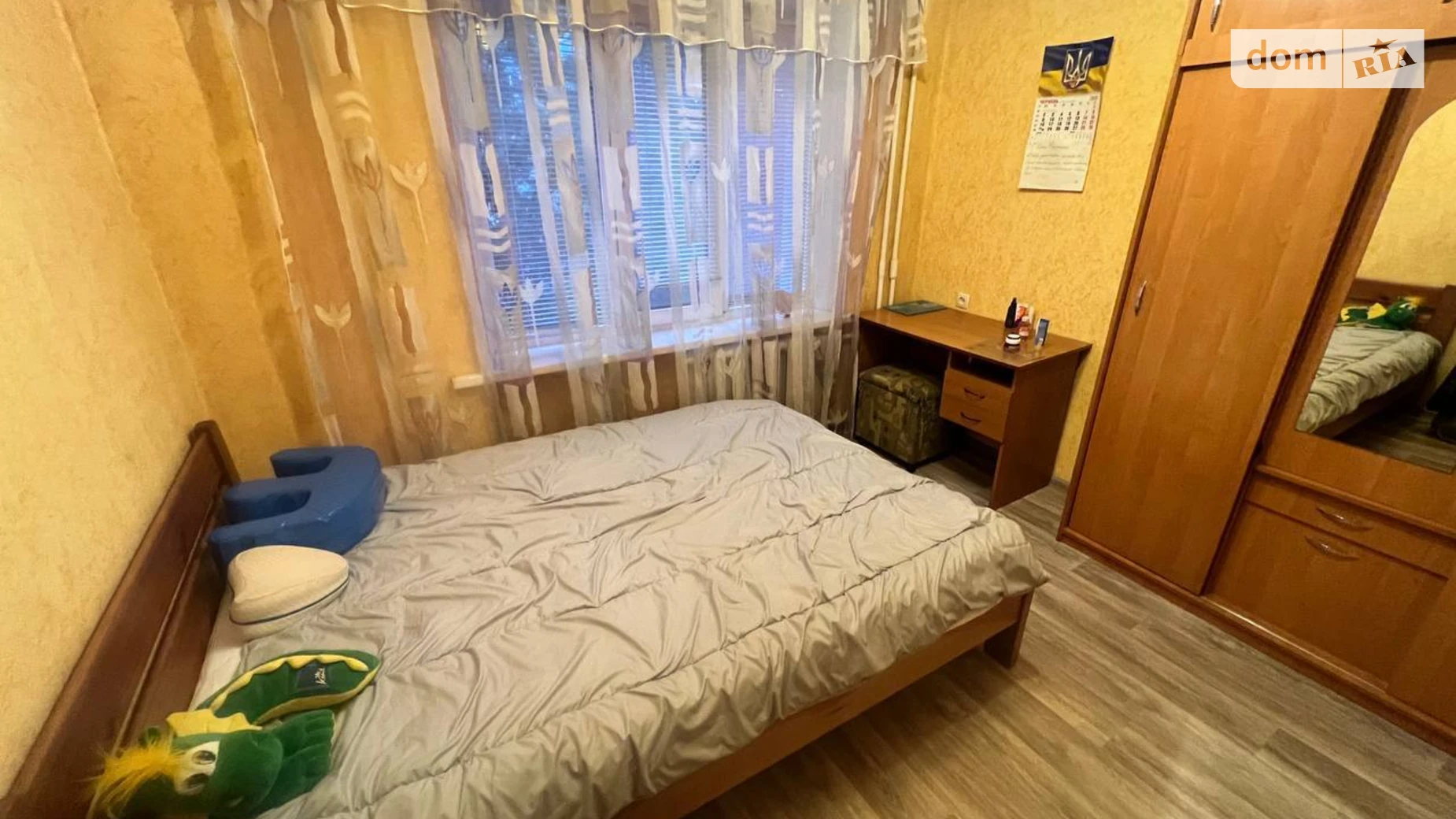 Продается 3-комнатная квартира 66.9 кв. м в Днепре, ул. Тополиная, 15 - фото 5