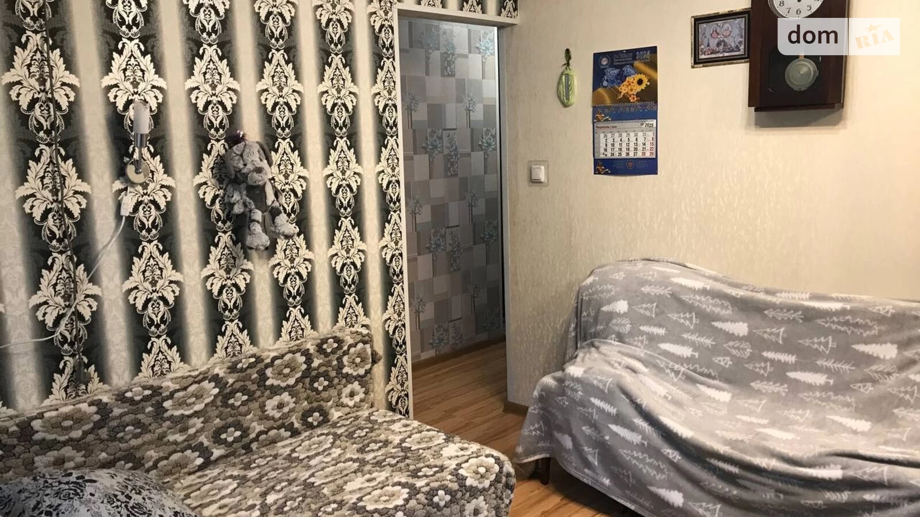 бул. Вацлава Гавела, 79Б Соломенский Киев - фото 2