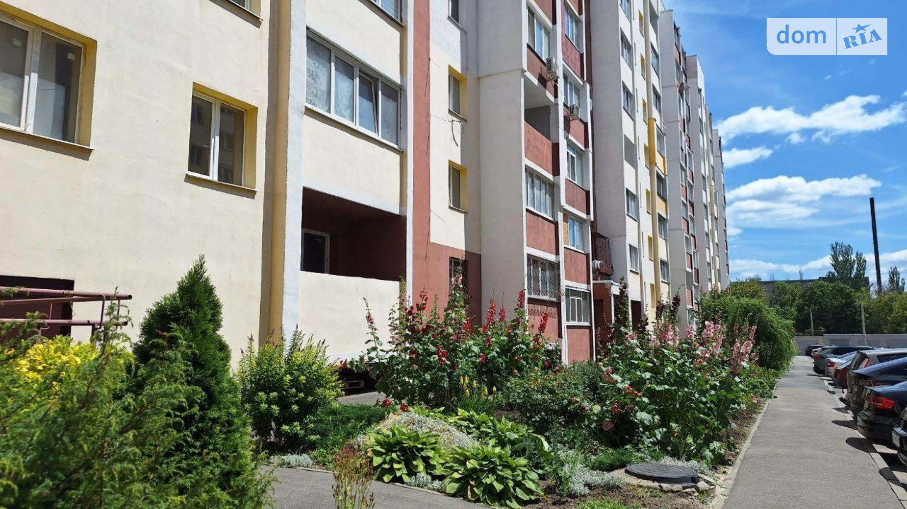 Продается 3-комнатная квартира 74 кв. м в Харькове, ул. Драгоманова, 6Г - фото 2