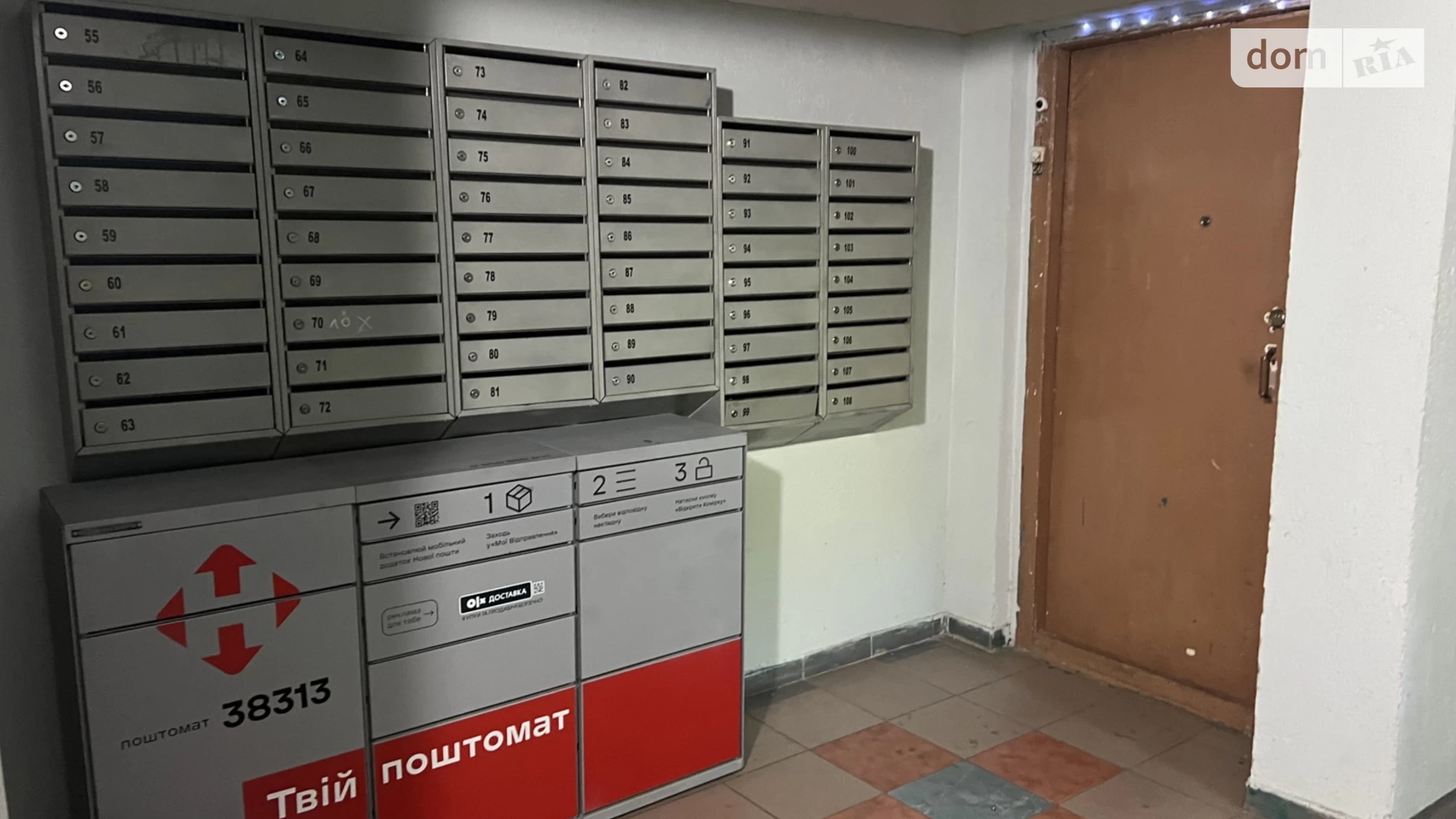 Сдается в аренду 2-комнатная квартира 51 кв. м в Буче, ул. Новое Шоссе, 11А - фото 2