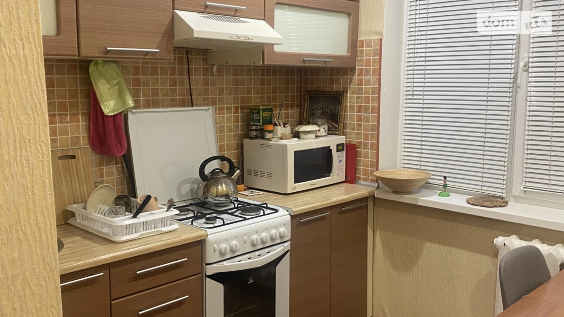 Сдается в аренду 2-комнатная квартира 43 кв. м в Кривом Роге, ул. Соборности(Косиора) - фото 3