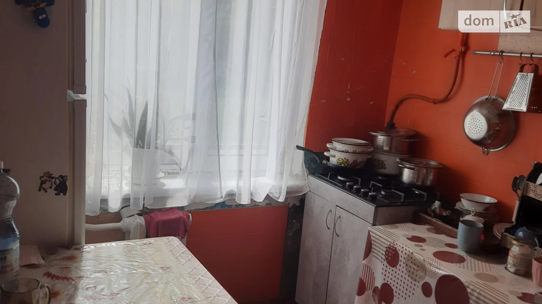 Продается 2-комнатная квартира 46.9 кв. м в Киеве, ул. Милютенко, 11 - фото 4