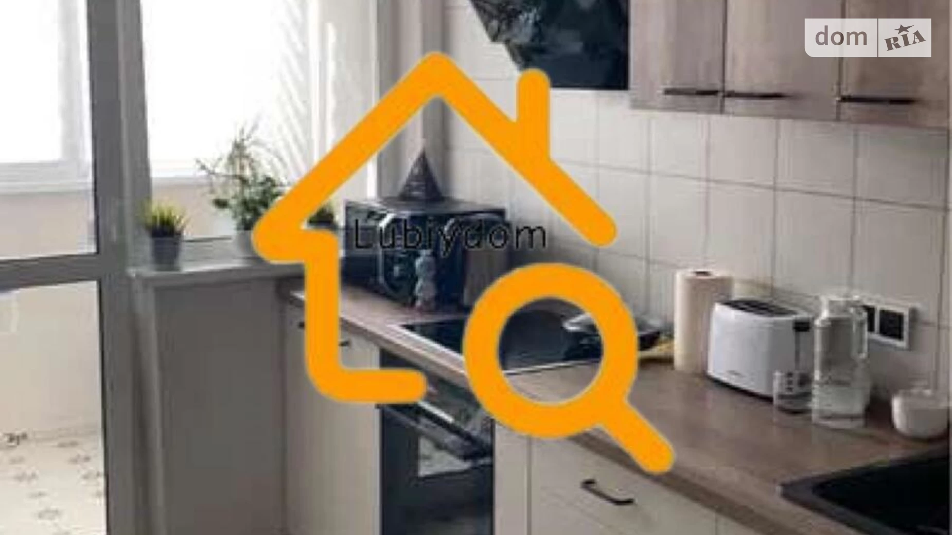 Продается 1-комнатная квартира 48 кв. м в Киеве, ул. Степана Рудницкого(Академика Вильямса), 19/14 - фото 2