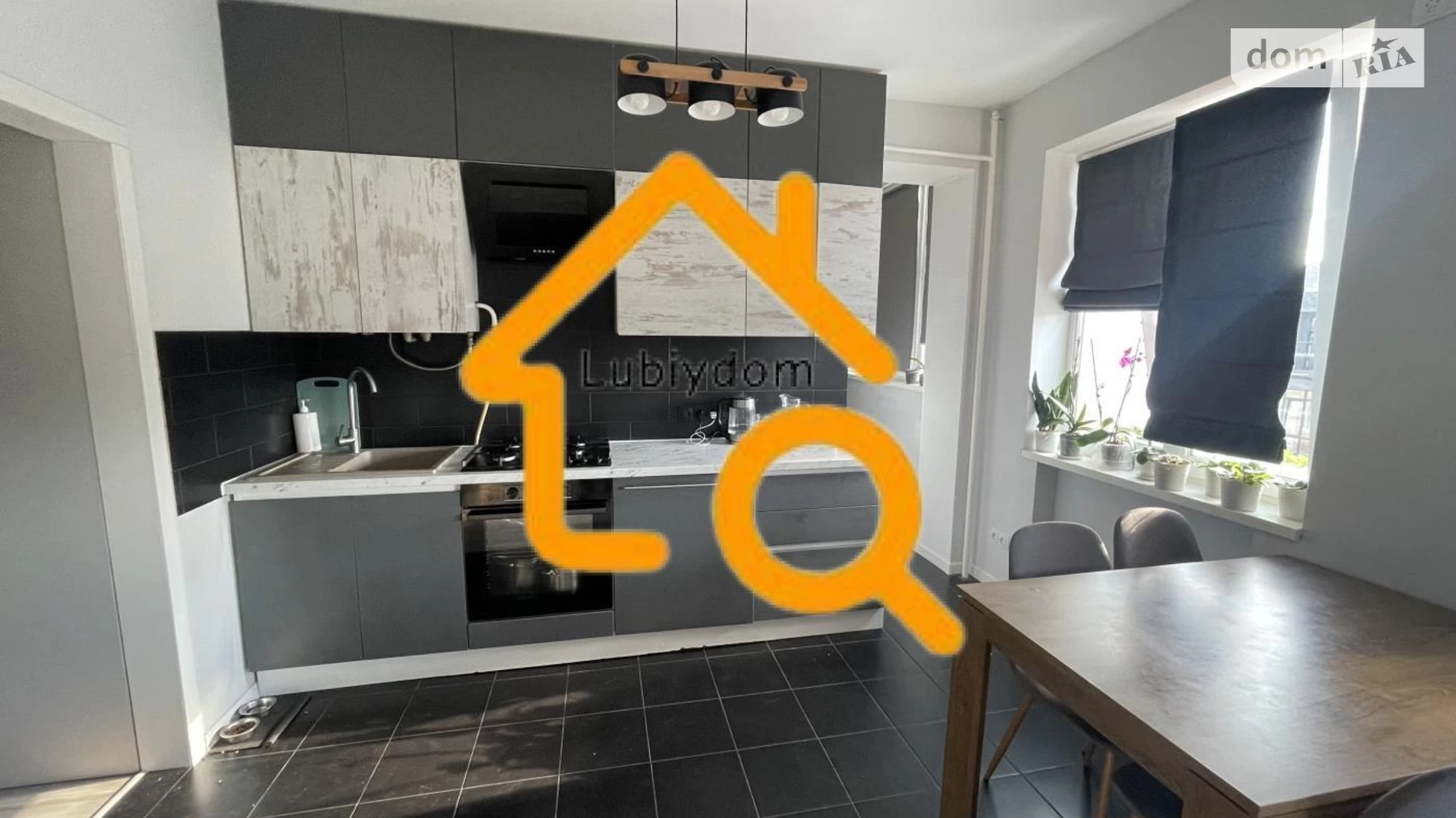 Продается 1-комнатная квартира 55 кв. м в Крюковщине, ул. Одесская, 26 - фото 2