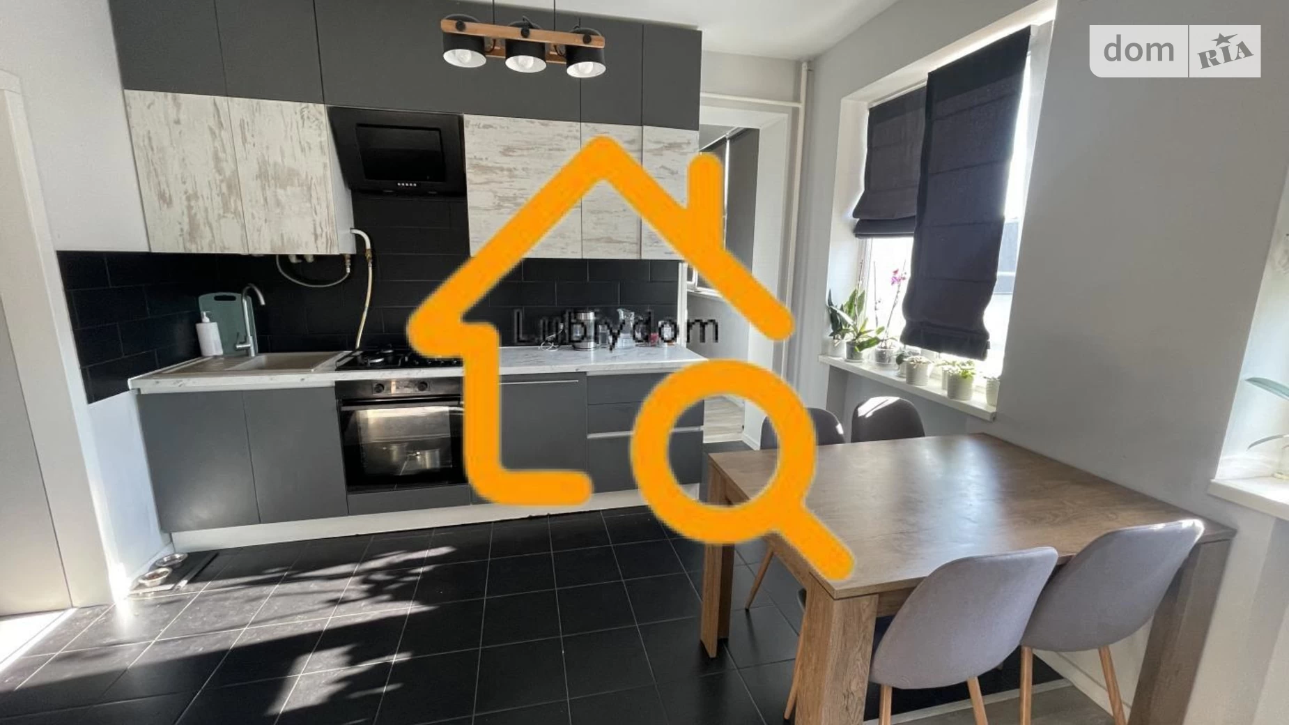 Продается 1-комнатная квартира 55 кв. м в Крюковщине, ул. Одесская, 26 - фото 3