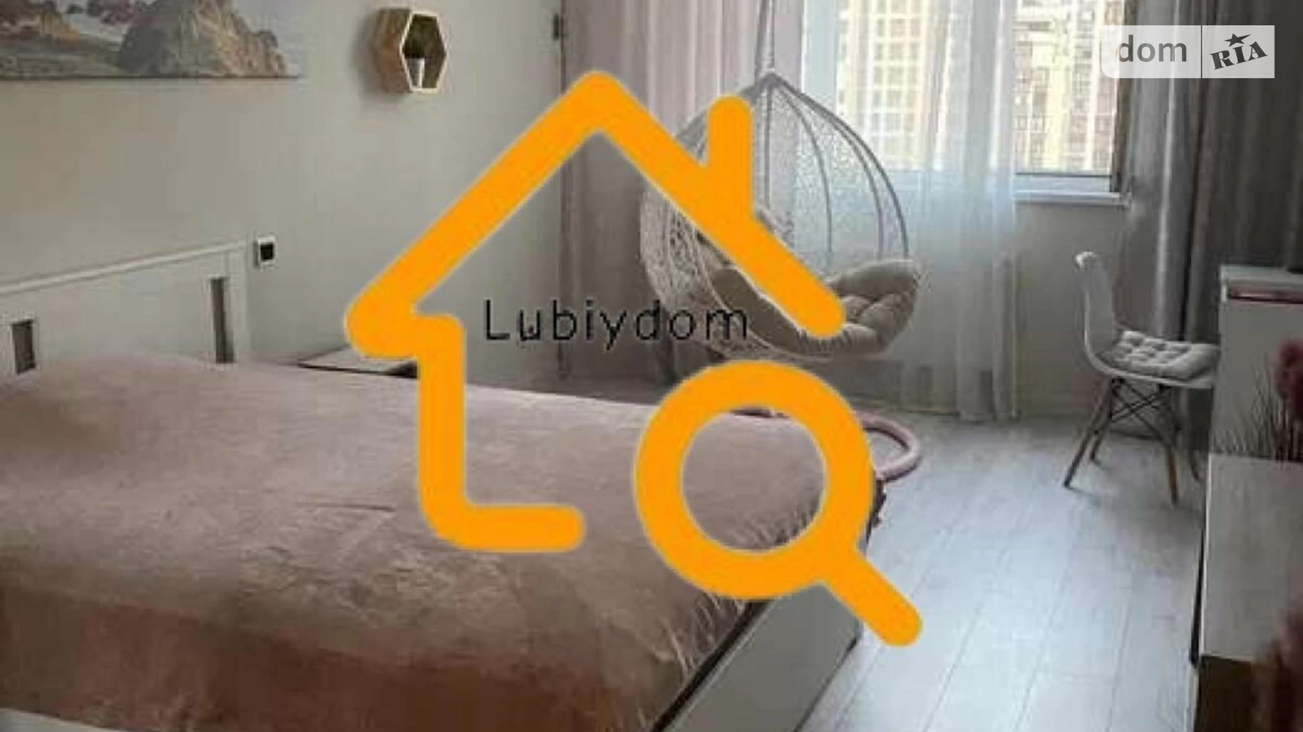 Продается 1-комнатная квартира 48 кв. м в Киеве, ул. Степана Рудницкого(Академика Вильямса), 19/14 - фото 4