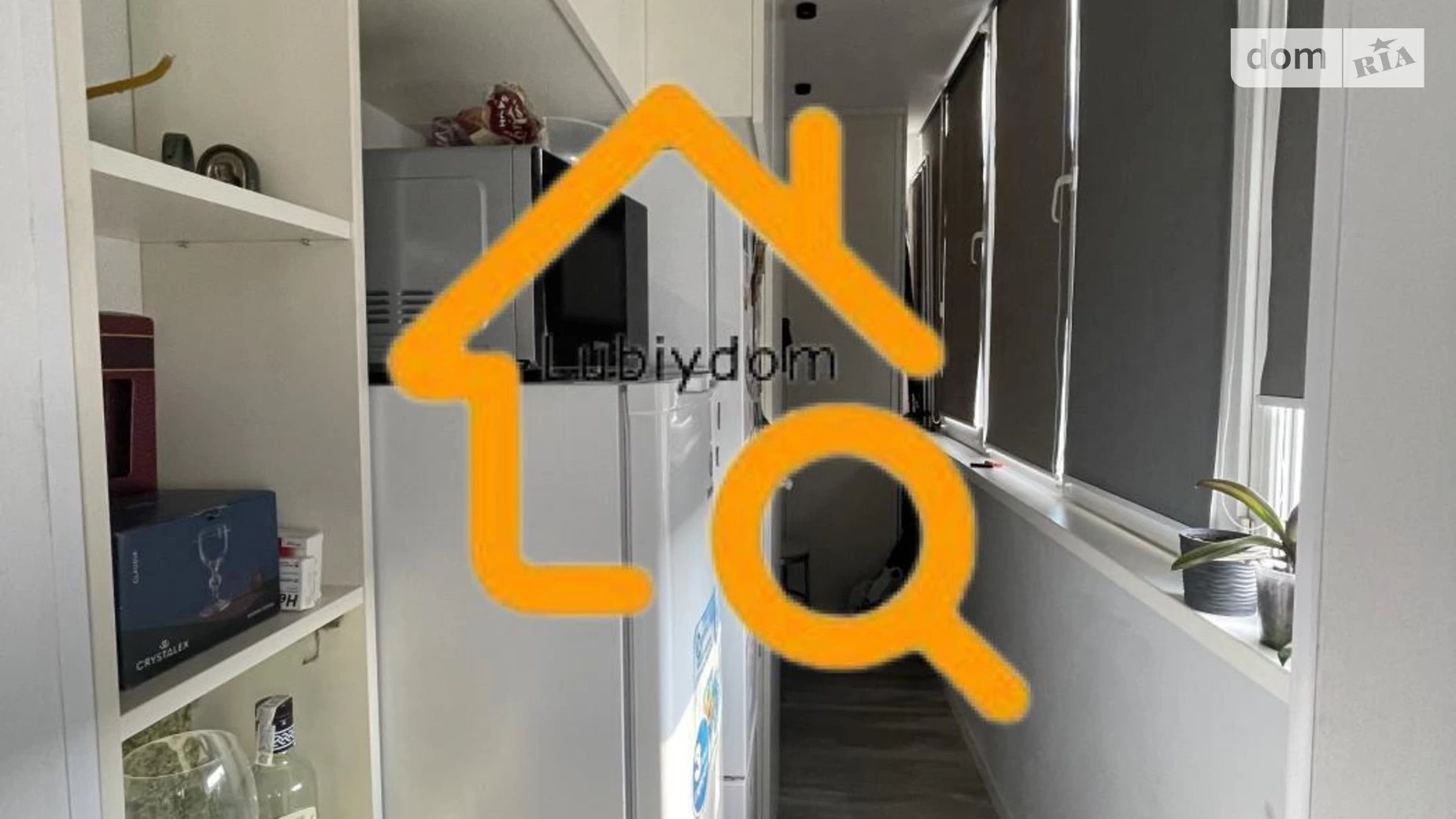 Продается 1-комнатная квартира 55 кв. м в Крюковщине, ул. Одесская, 26 - фото 5