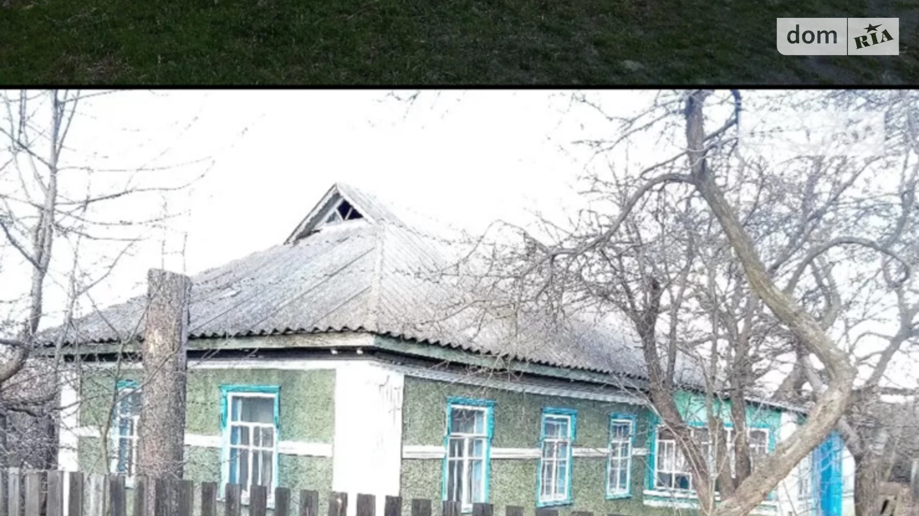 Продается одноэтажный дом 50 кв. м с мебелью, цена: 1150 $ - фото 5