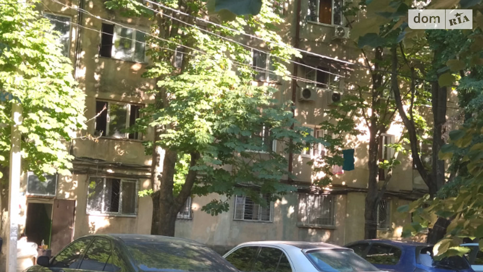 Продается комната 21.4 кв. м в Одессе, цена: 11000 $ - фото 2
