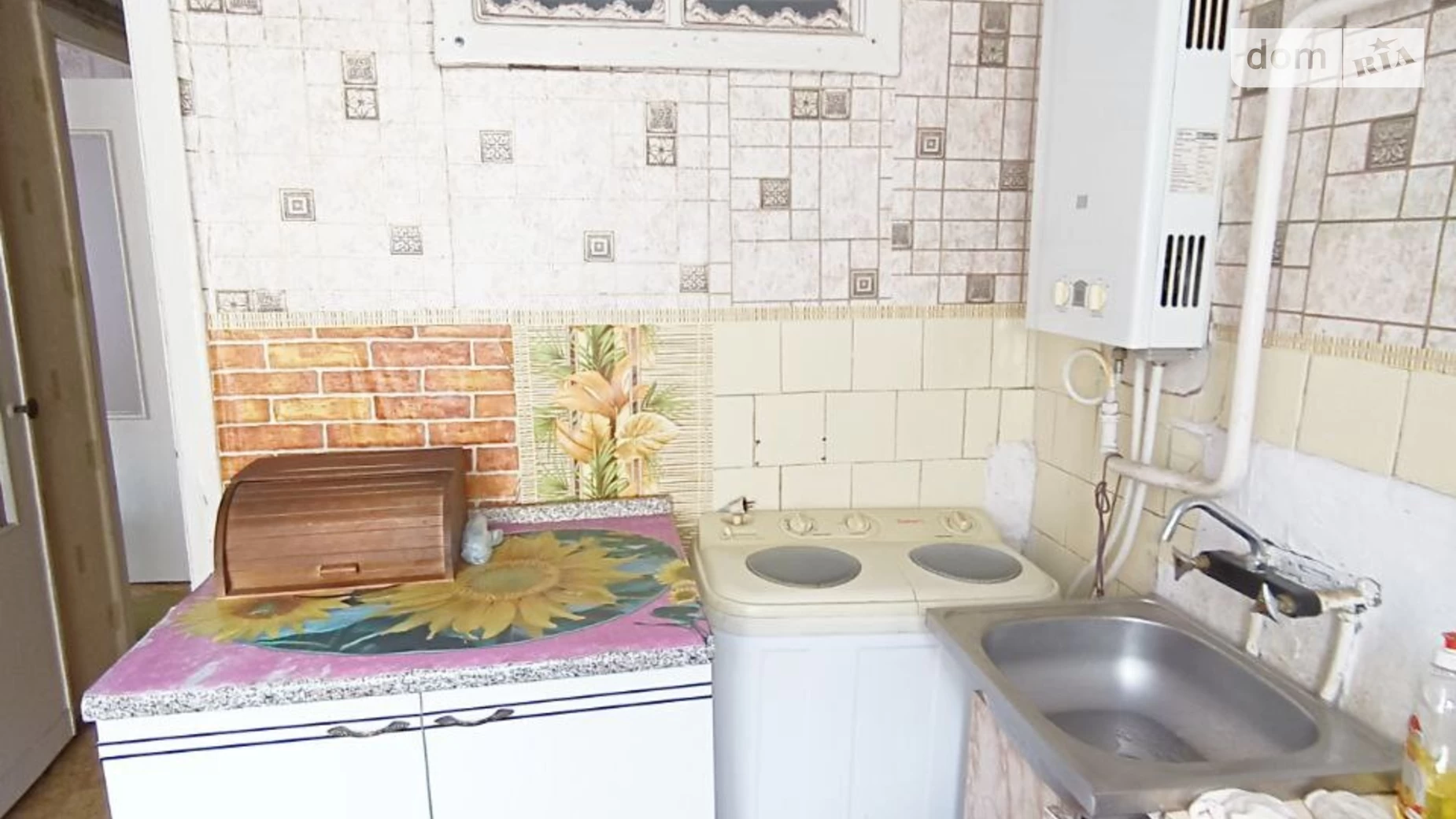 Сдается в аренду 1-комнатная квартира 30 кв. м в Николаеве, цена: 4500 грн - фото 2