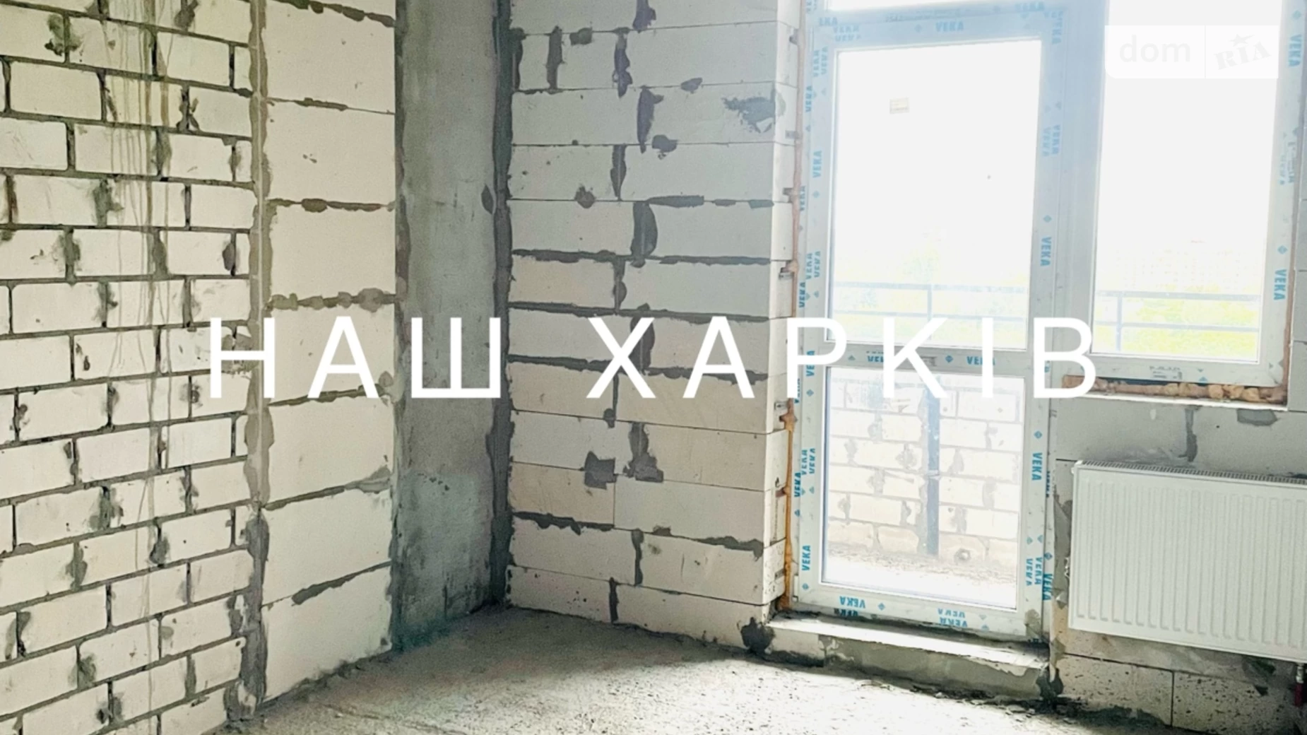 Продается 3-комнатная квартира 91.1 кв. м в Харькове, просп. Героев Харькова(Московский), 158 - фото 4