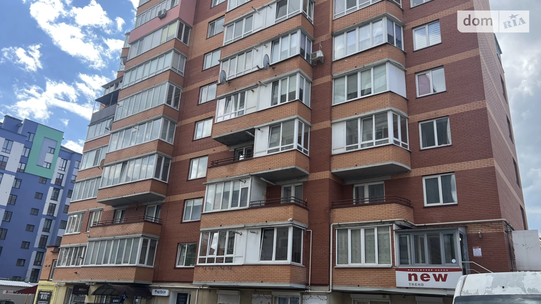 1-комнатная квартира 42 кв. м в Тернополе - фото 2