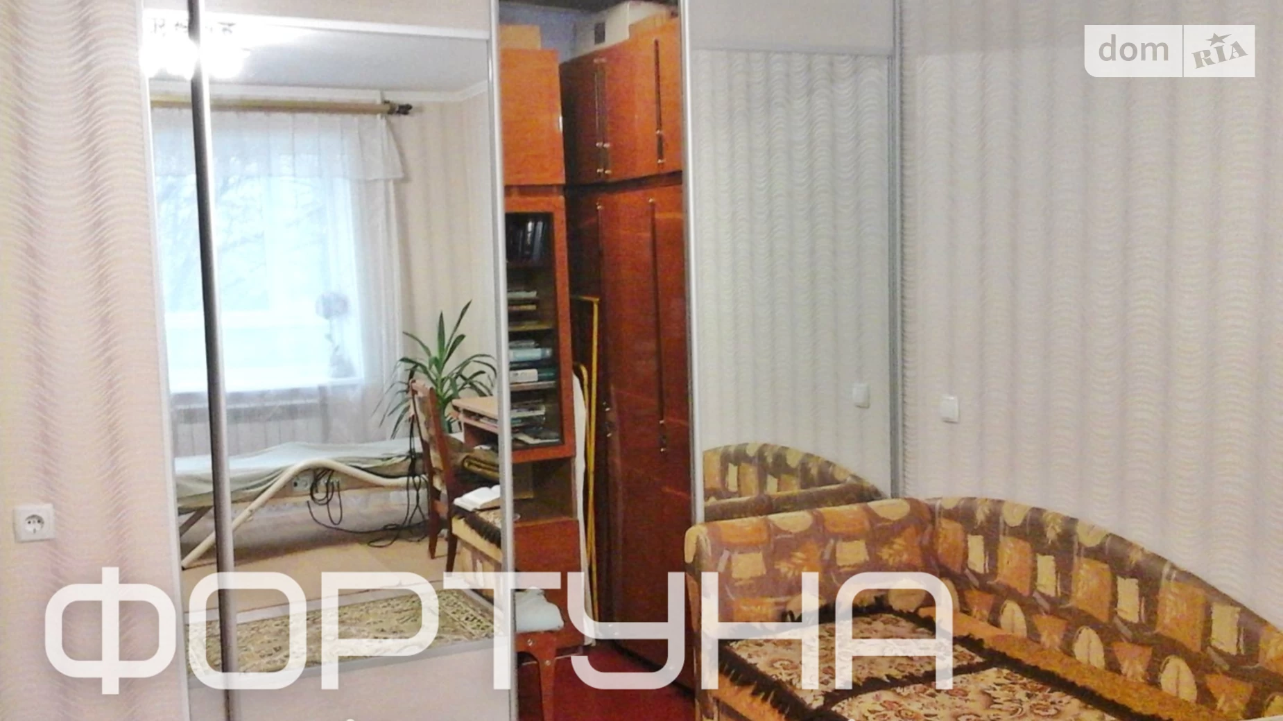 Продается 1-комнатная квартира 36 кв. м в Полтаве, цена: 28000 € - фото 2