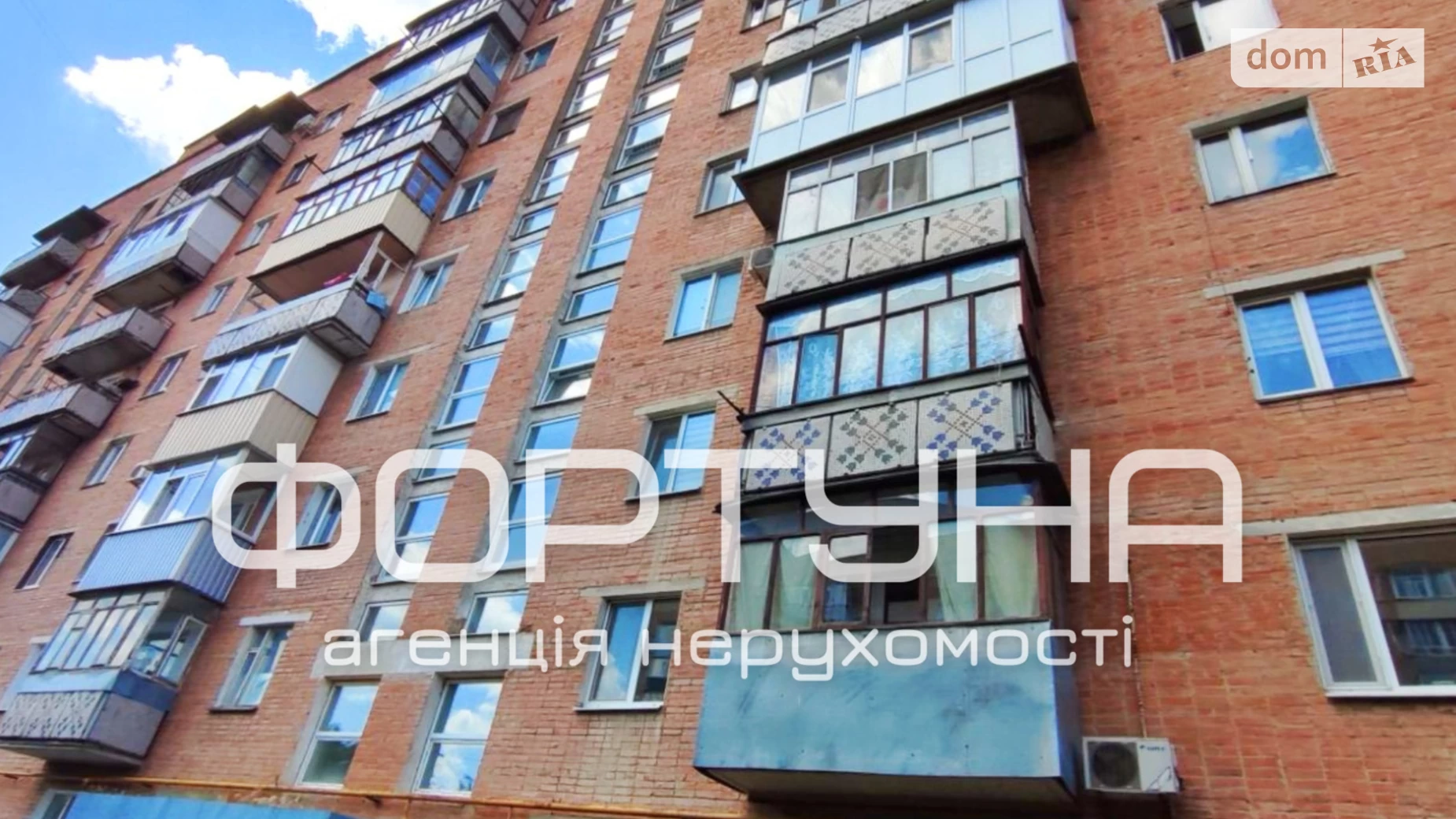 Продается 1-комнатная квартира 36 кв. м в Полтаве, цена: 28000 € - фото 5
