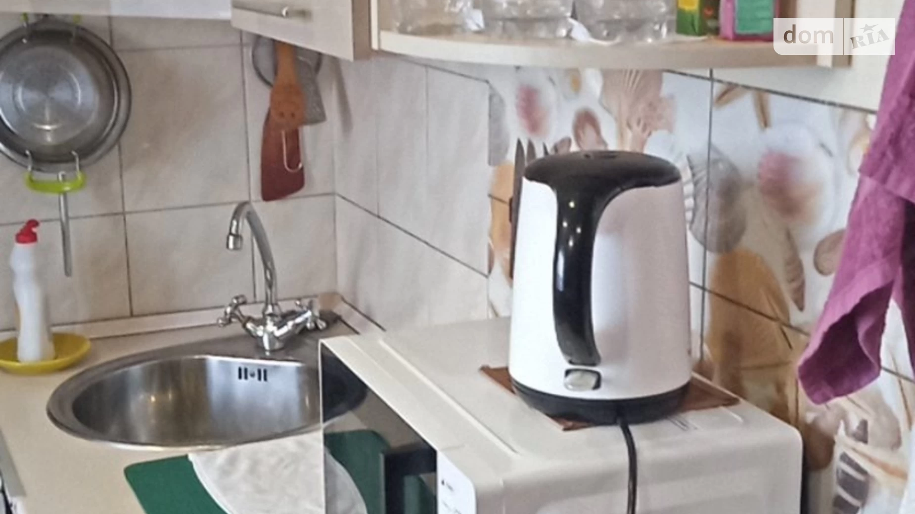 Продается 2-комнатная квартира 48 кв. м в Полтаве, цена: 39000 $ - фото 2