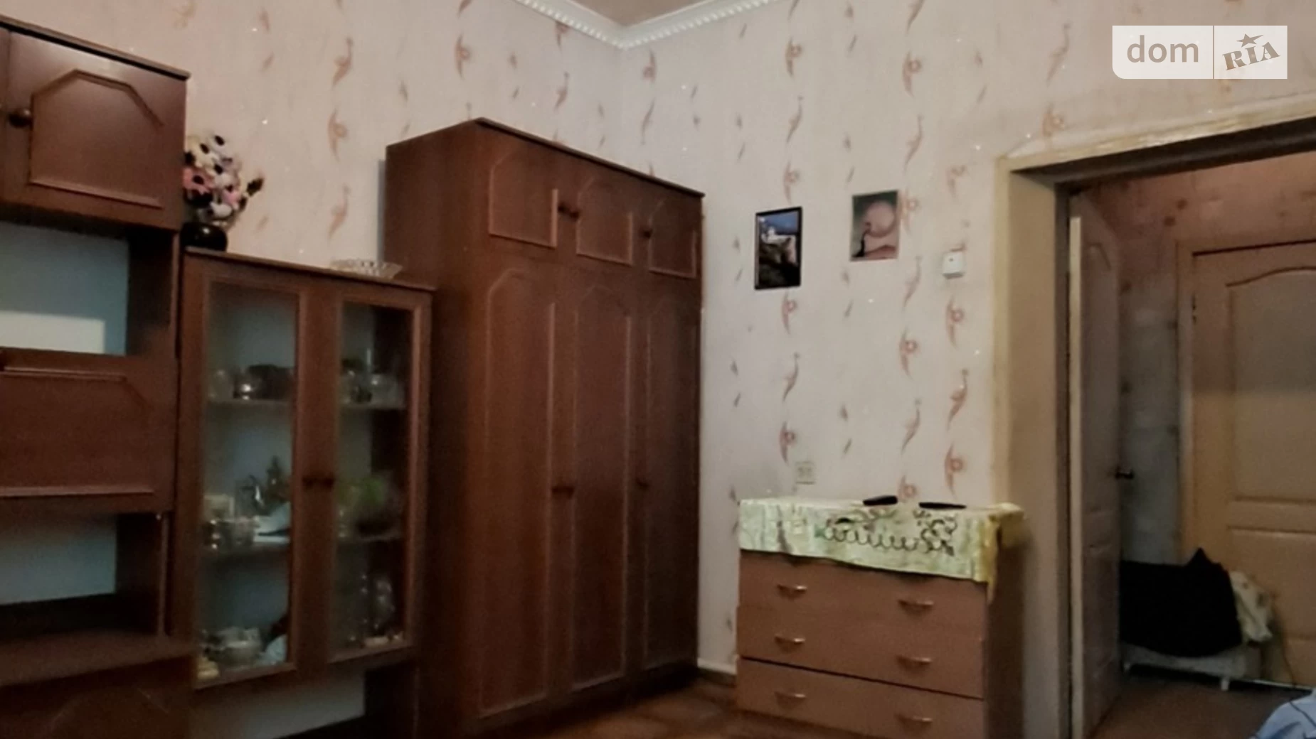 Дніпровський Київ, цена: 5000 грн - фото 2