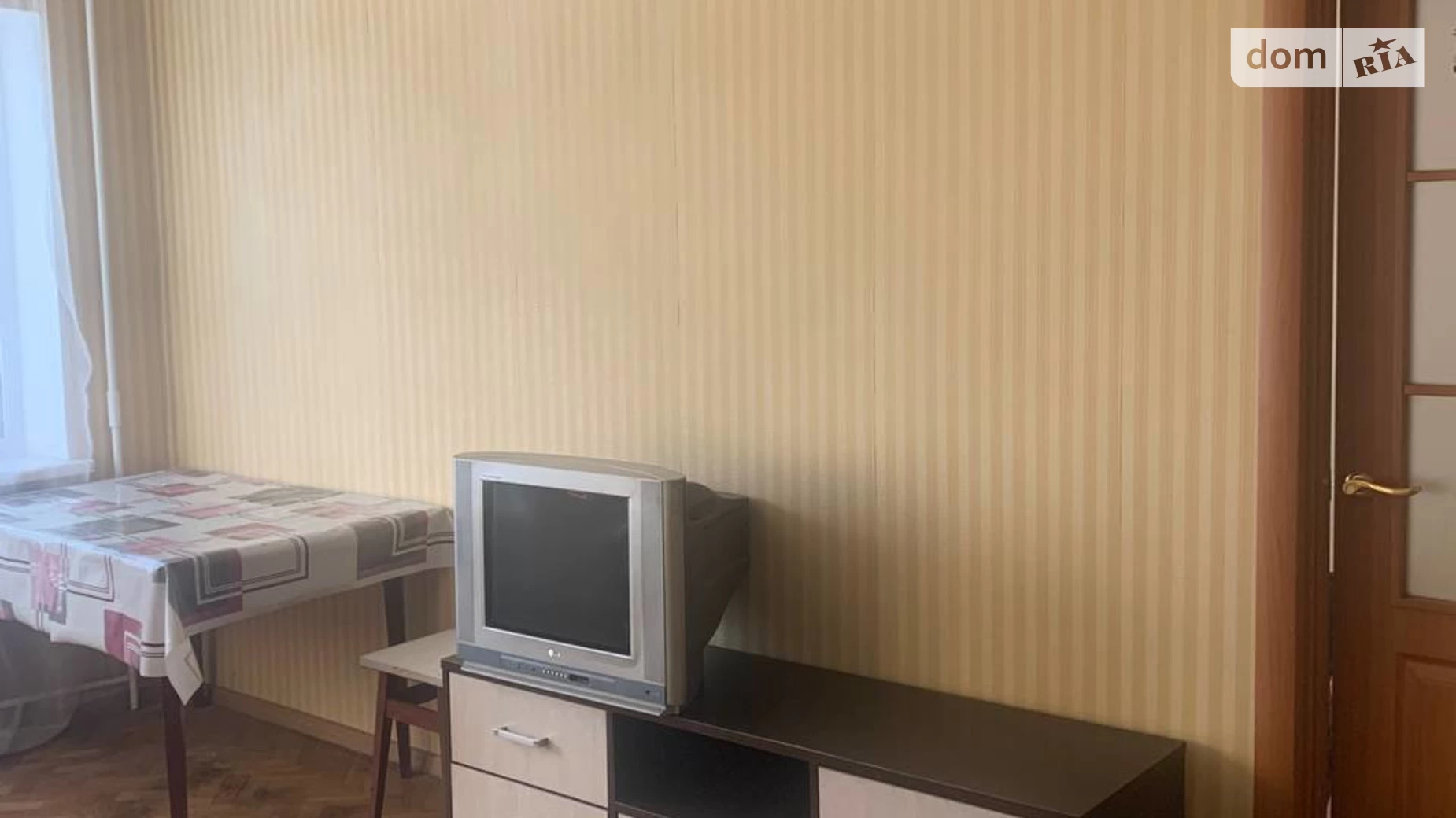 Сдается в аренду 2-комнатная квартира 45 кв. м в Киеве, ул. Космонавта Поповича(Космонавта Волкова), 20А - фото 4