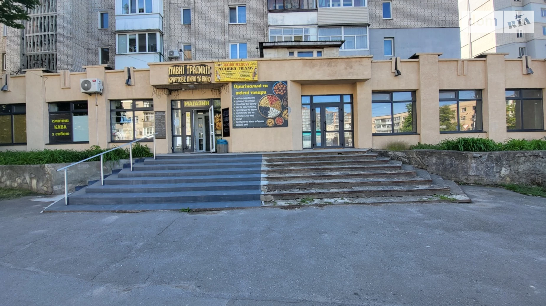 Здається в оренду приміщення вільного призначення 380 кв. м в 9-поверховій будівлі, цена: 228000 грн - фото 5