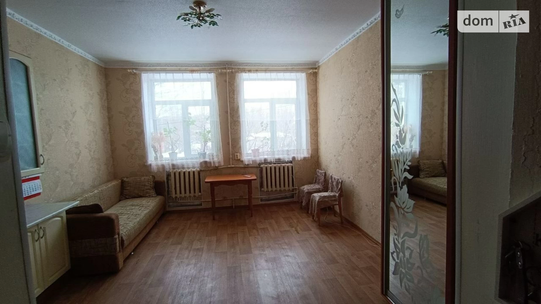 Продається 2-кімнатна квартира 32 кв. м у Харкові, цена: 15000 $ - фото 2